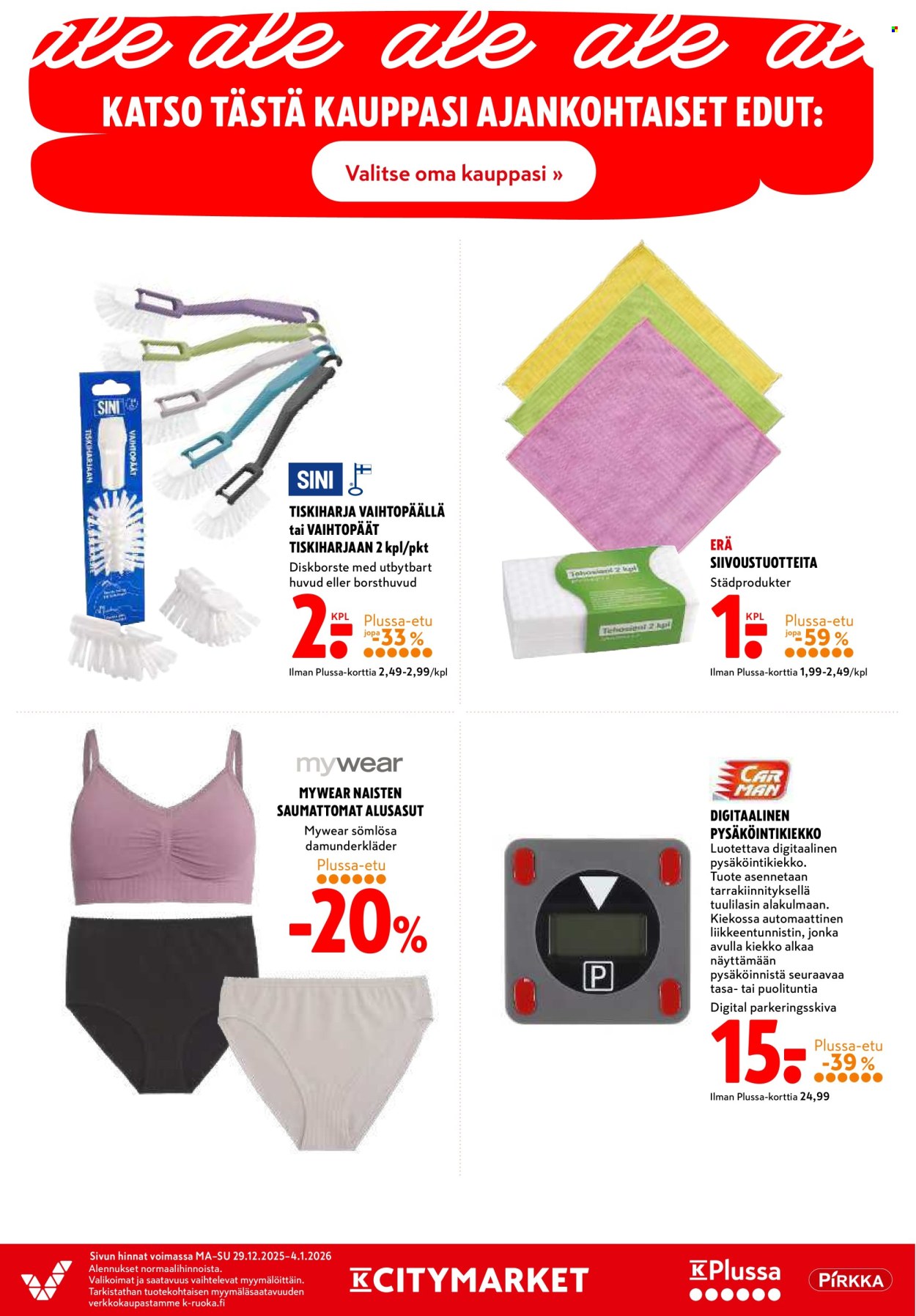 K-citymarket tarjoukset - 29.12.2025 - 04.01.2026. Sivu 19