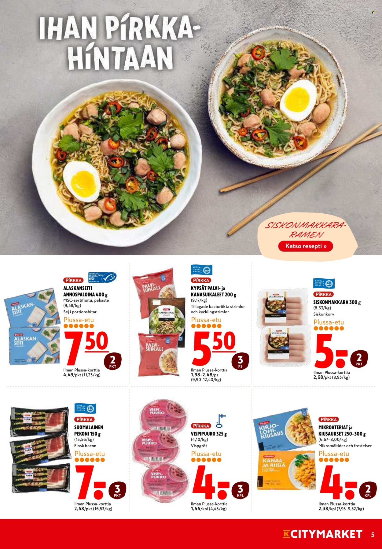 K-citymarket tarjoukset - 05.01.2026 - 07.01.2026. Sivu 5