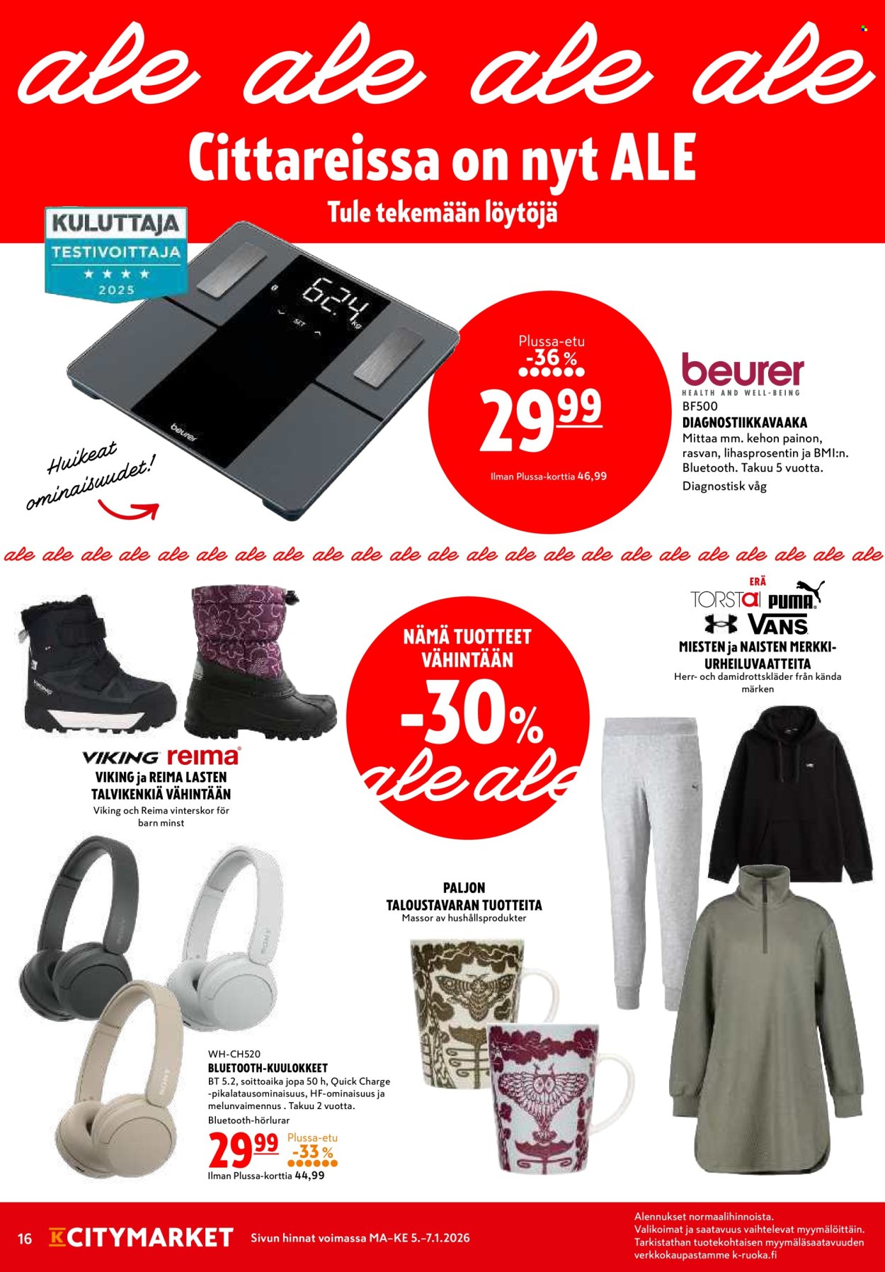 K-citymarket tarjoukset - 05.01.2026 - 07.01.2026. Sivu 16