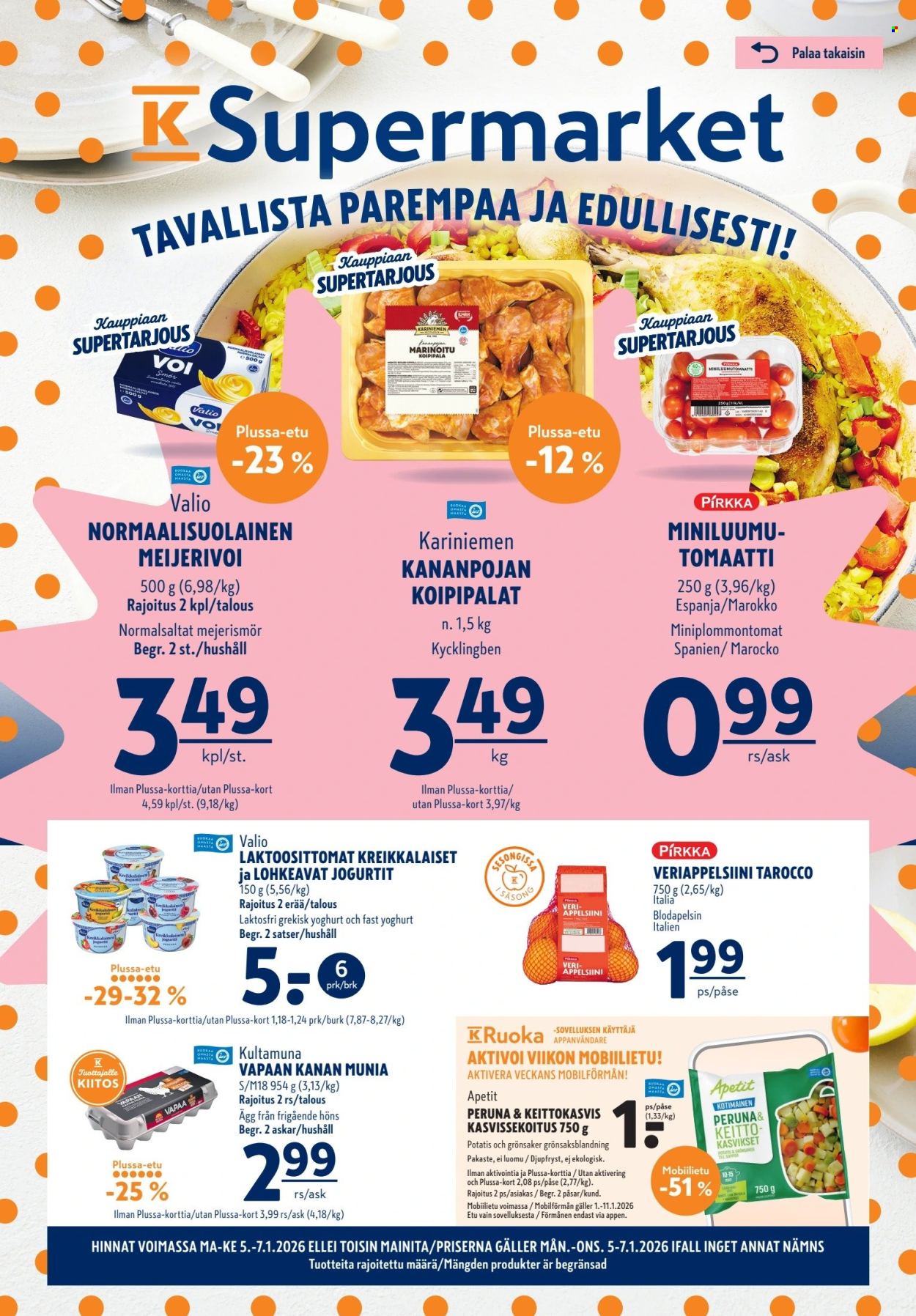 K-Supermarket tarjoukset - 05.01.2026 - 07.01.2026. Sivu 1