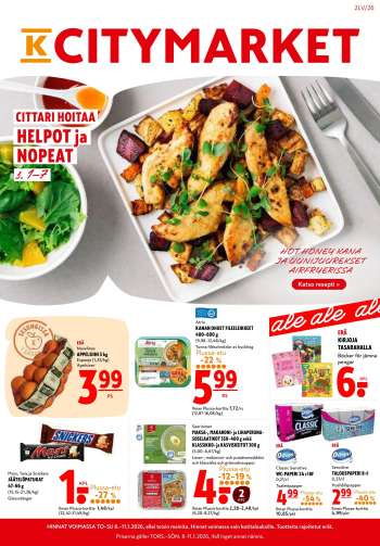 K-citymarket tarjoukset  - 08.01.2026 - 11.01.2026.