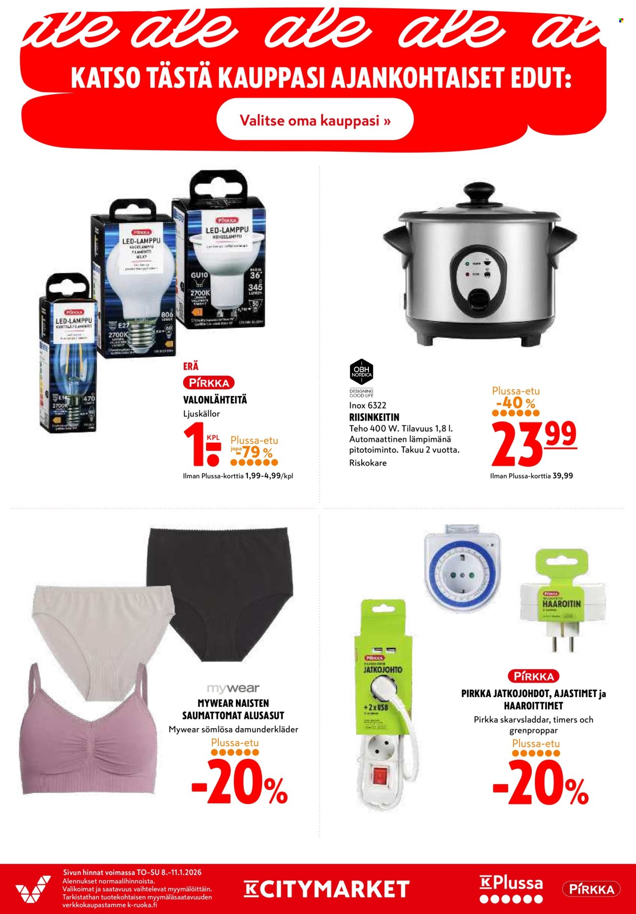 K-citymarket tarjoukset - 08.01.2026 - 11.01.2026. Sivu 17