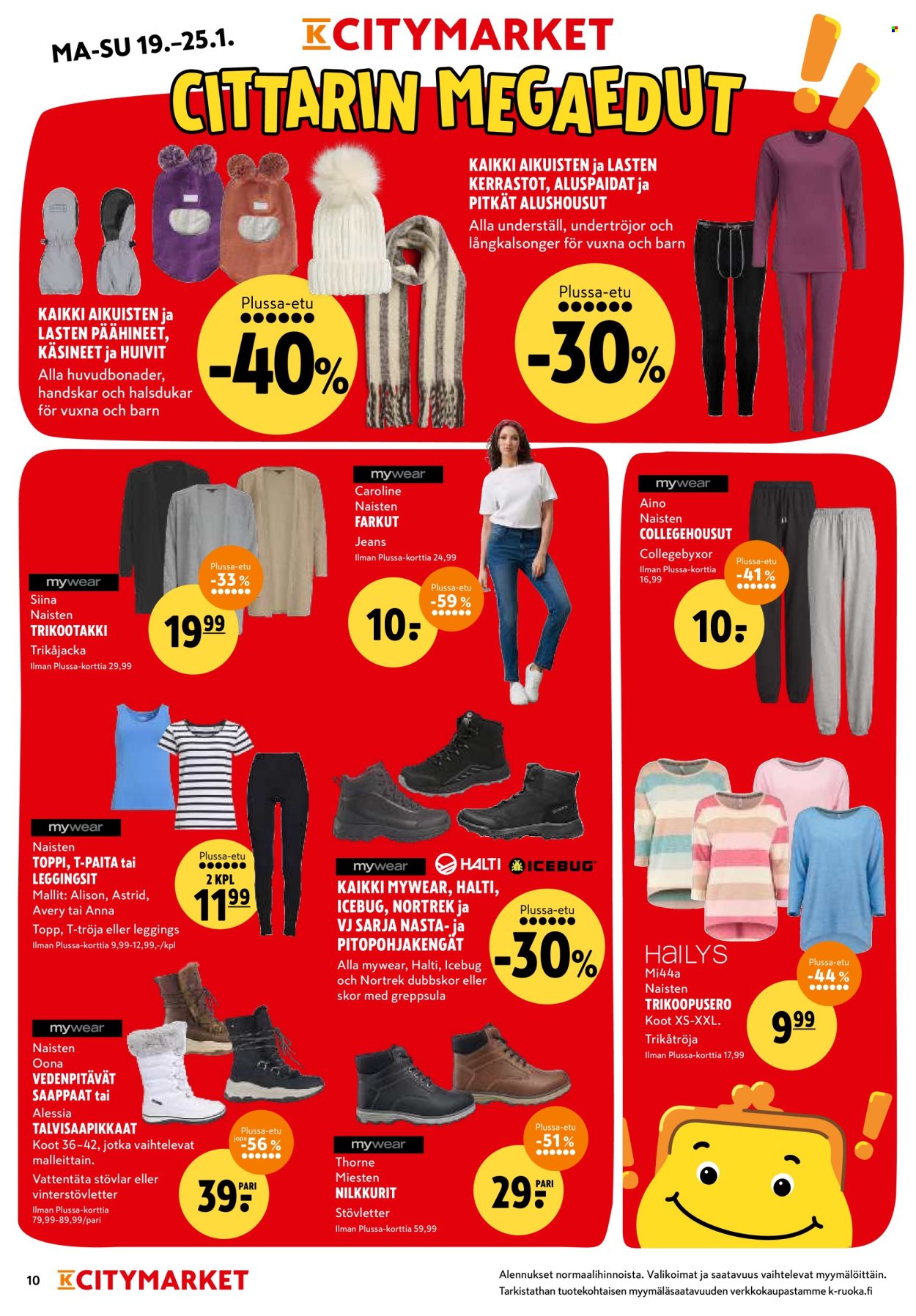 K-citymarket tarjoukset - 19.01.2026 - 25.01.2026. Sivu 10