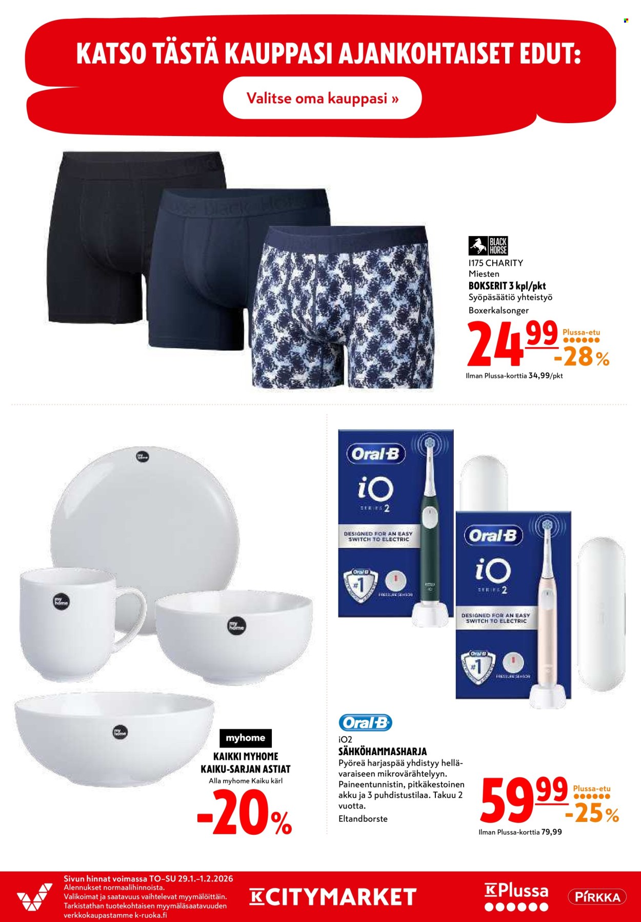 K-citymarket tarjoukset - 29.01.2026 - 01.02.2026. Sivu 19