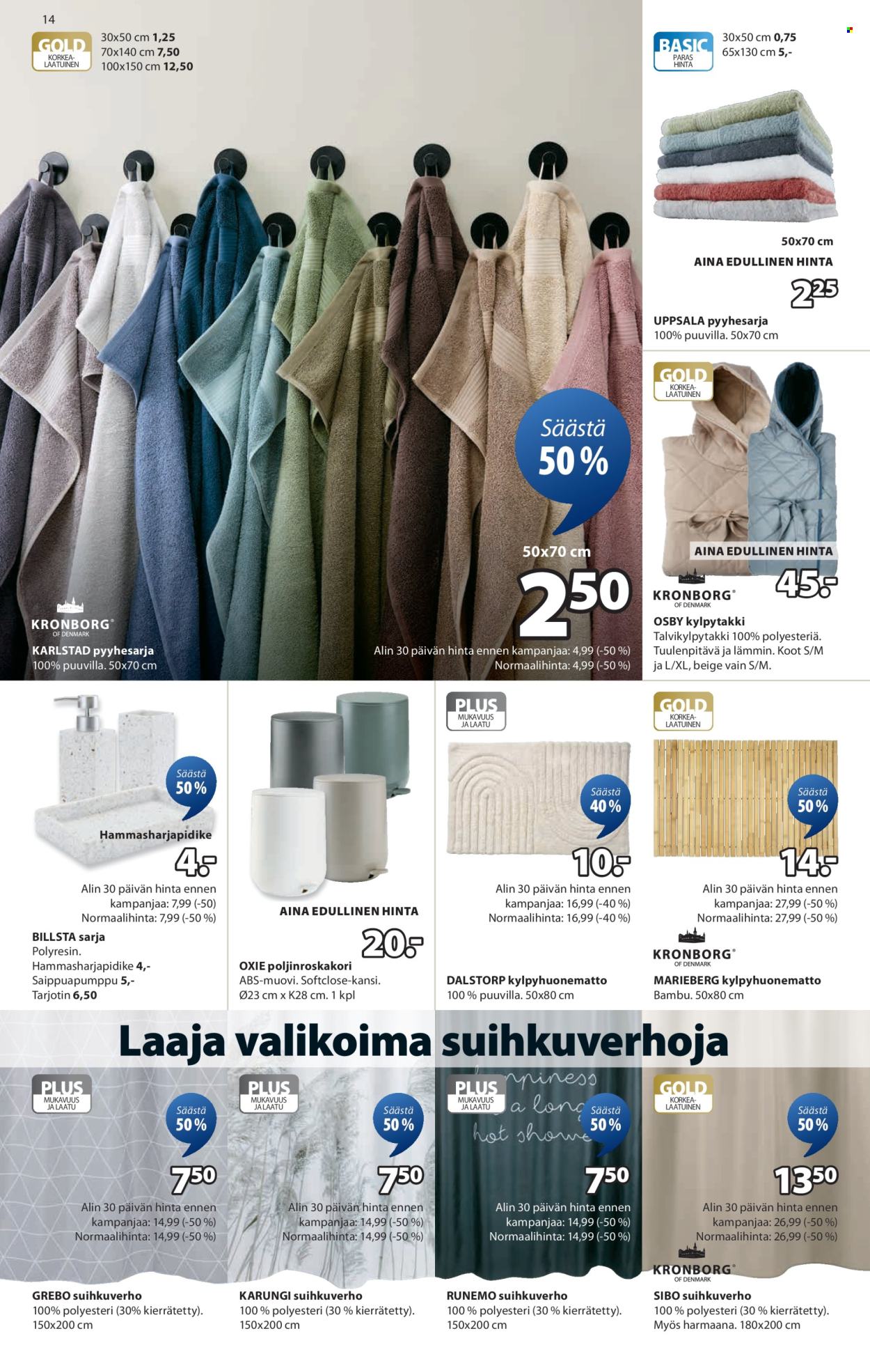 JYSK tarjoukset - 29.01.2026 - 05.03.2026. Sivu 14