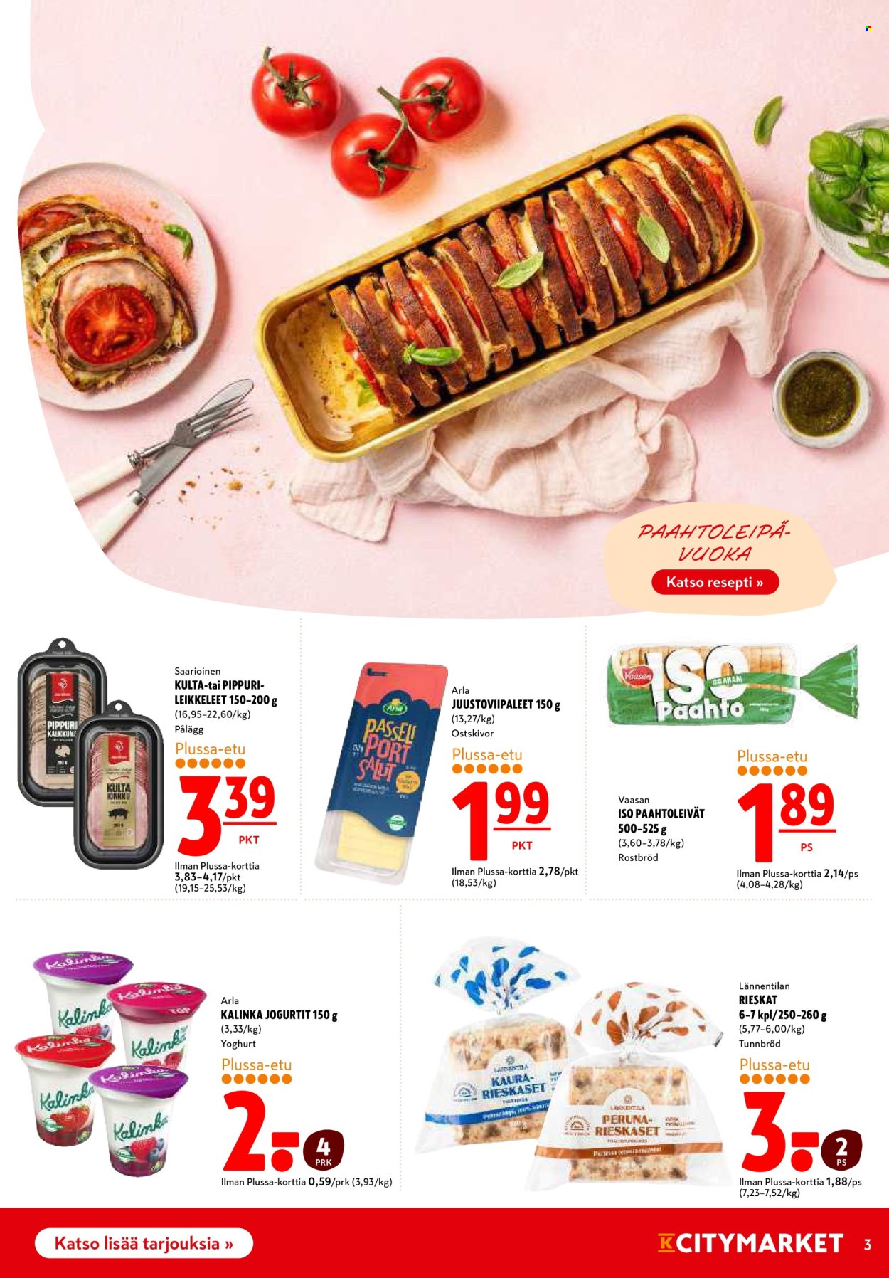 K-citymarket tarjoukset - 02.02.2026 - 04.02.2026. Sivu 3