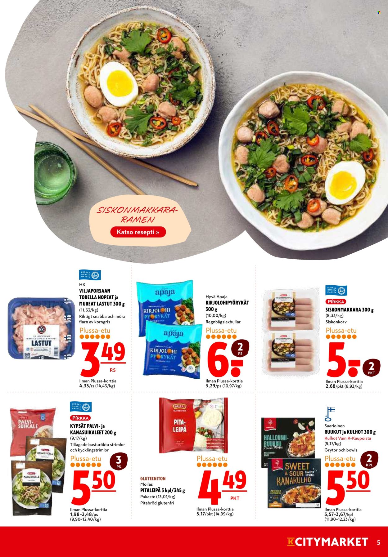 K-citymarket tarjoukset - 02.02.2026 - 04.02.2026. Sivu 5