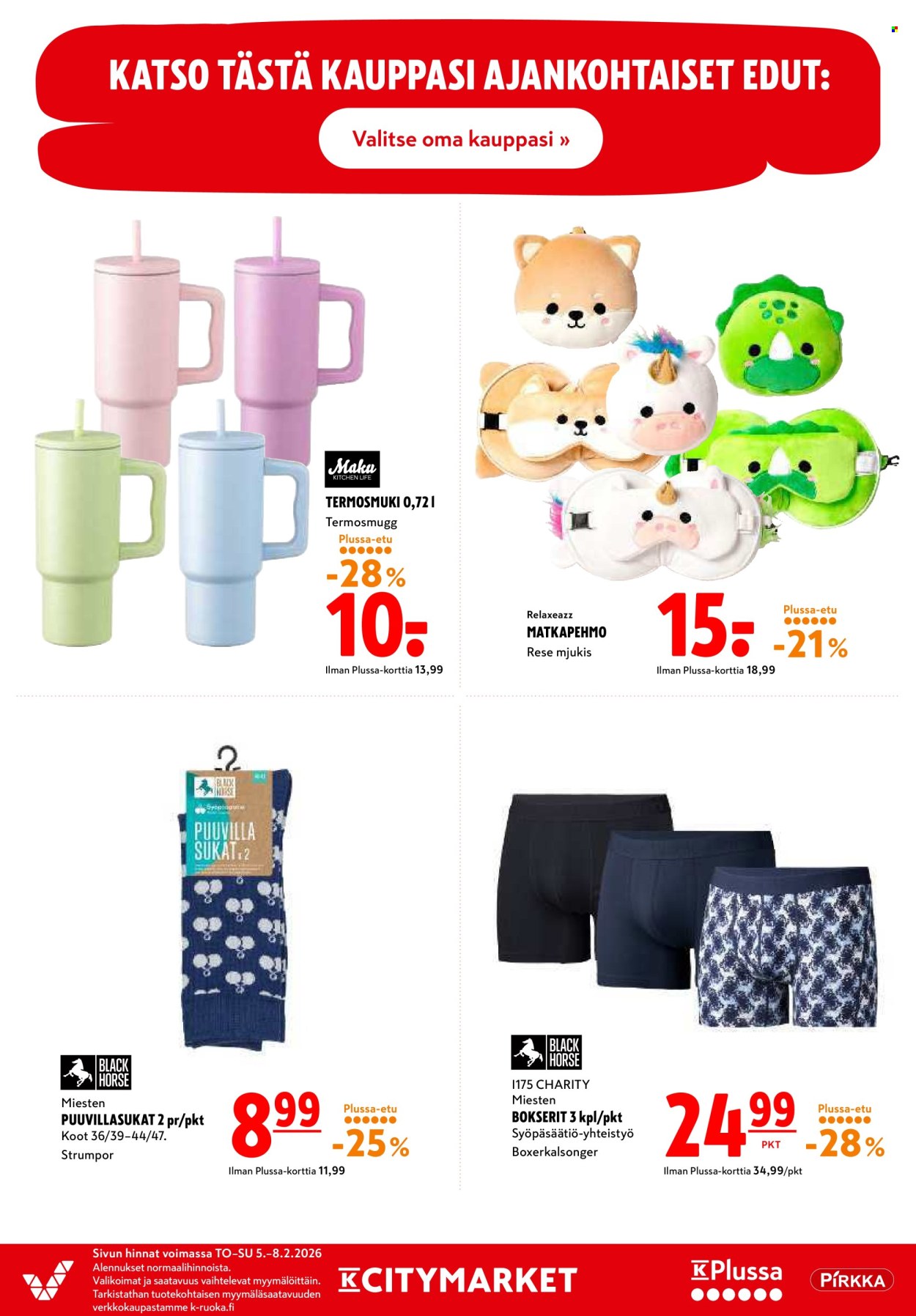 K-citymarket tarjoukset - 05.02.2026 - 08.02.2026. Sivu 19
