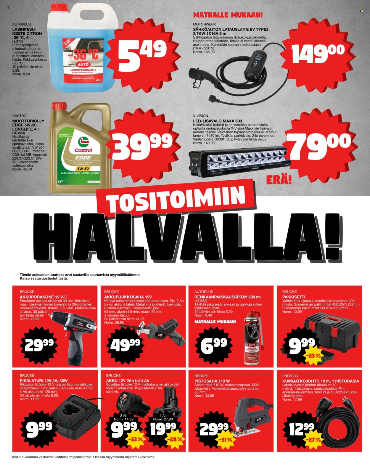 Tokmanni tarjoukset - 09.02.2026 - 15.02.2026. Sivu 12