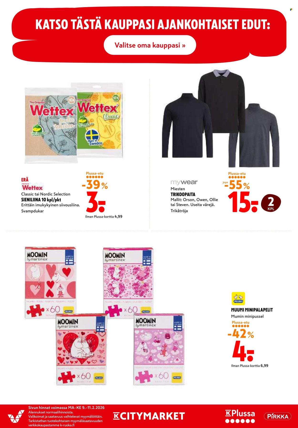 K-citymarket tarjoukset - 09.02.2026 - 11.02.2026. Sivu 17