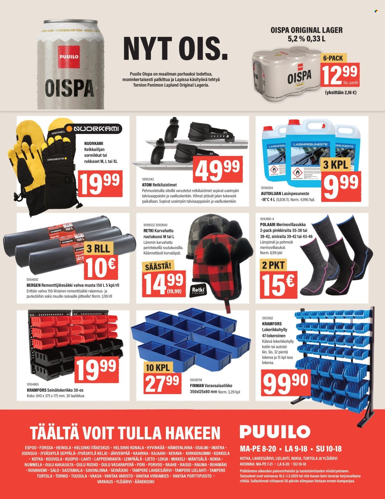 Puuilo tarjoukset - 16.02.2026 - 01.03.2026. Sivu 16