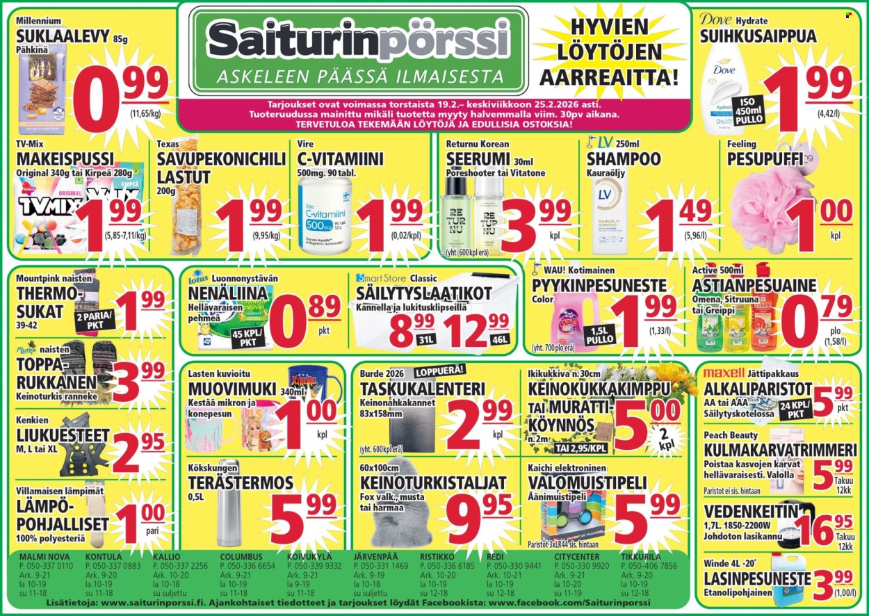 Saiturinpörssi tarjoukset - 19.02.2026 - 25.02.2026. Sivu 1
