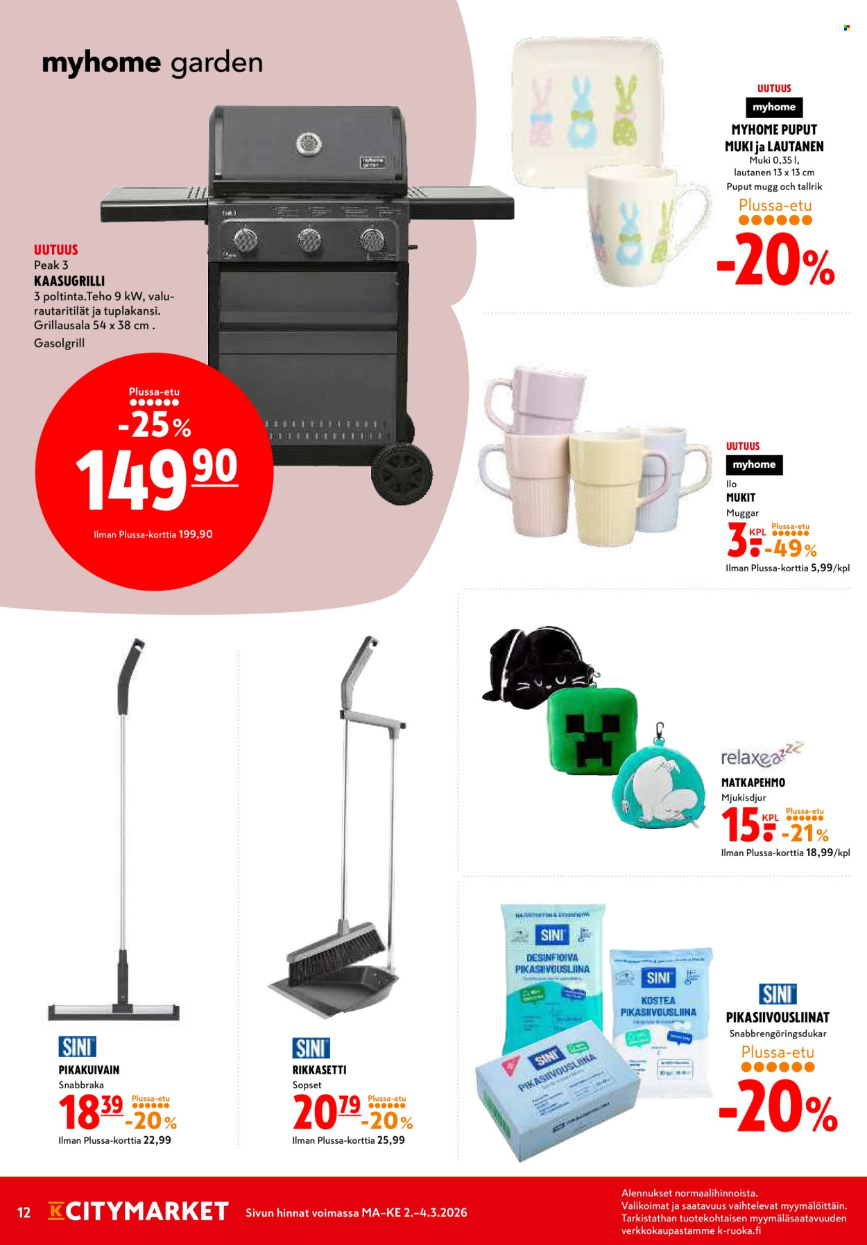 K-citymarket tarjoukset - 02.03.2026 - 04.03.2026. Sivu 12