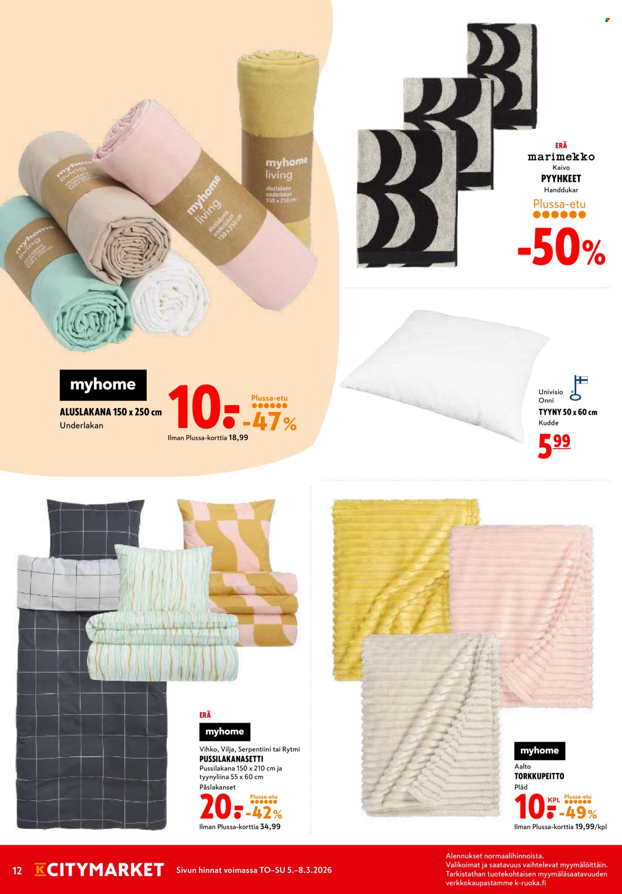 K-citymarket tarjoukset - 05.03.2026 - 08.03.2026. Sivu 12