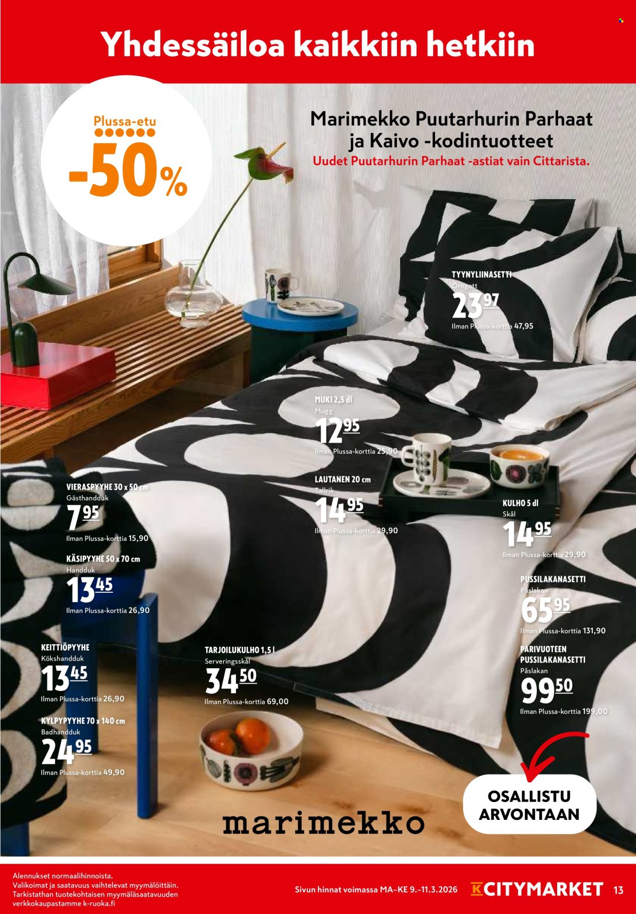 K-citymarket tarjoukset - 09.03.2026 - 11.03.2026. Sivu 13