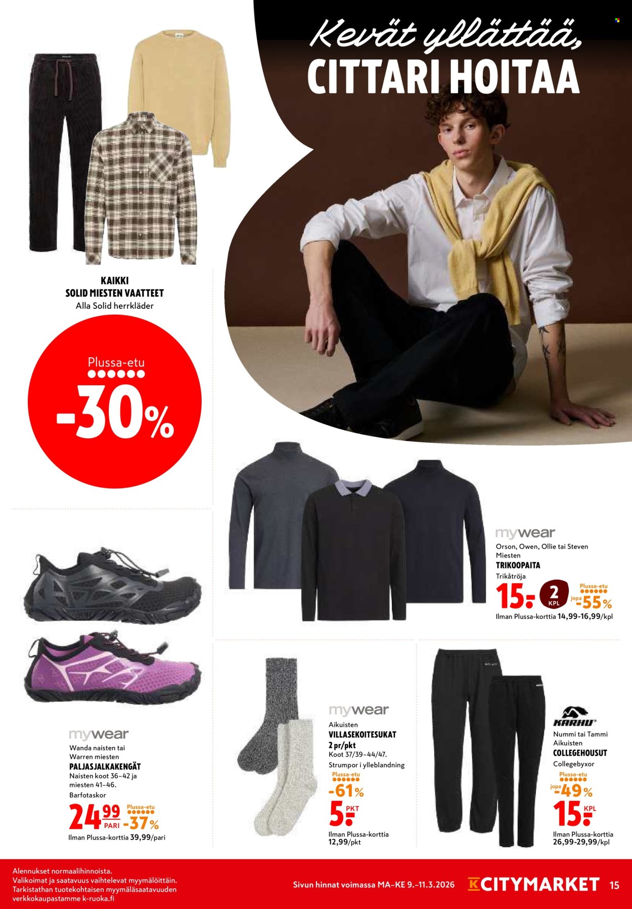 K-citymarket tarjoukset - 09.03.2026 - 11.03.2026. Sivu 15