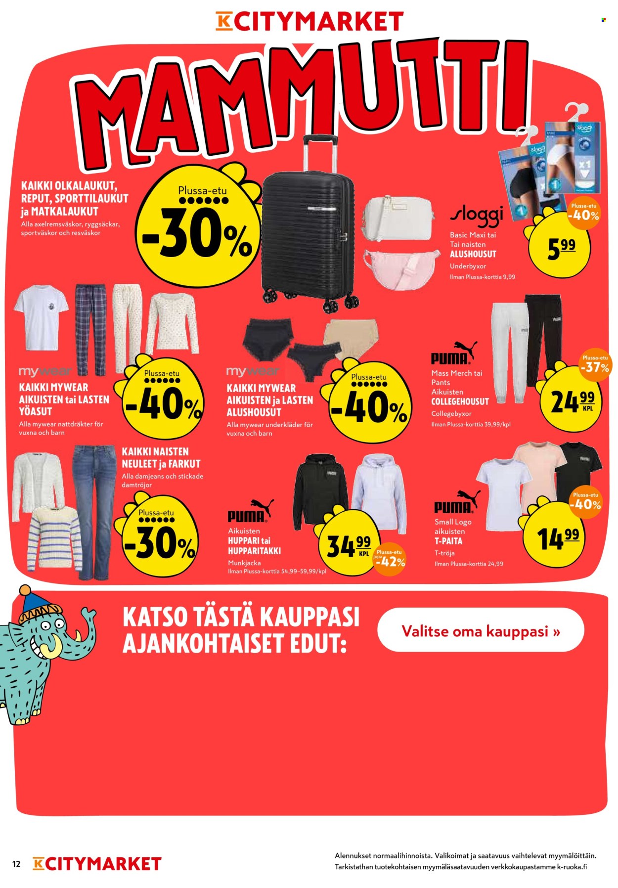 K-citymarket tarjoukset - 12.03.2026 - 22.03.2026. Sivu 13