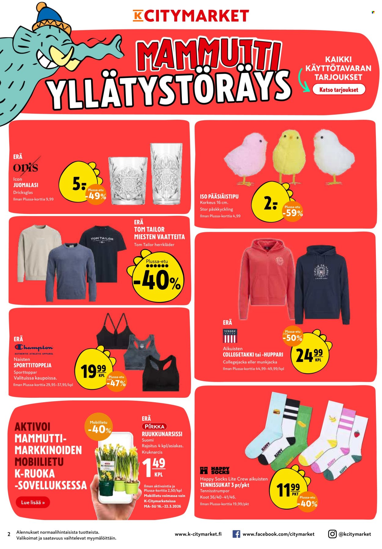 K-citymarket tarjoukset - 16.03.2026 - 22.03.2026. Sivu 2