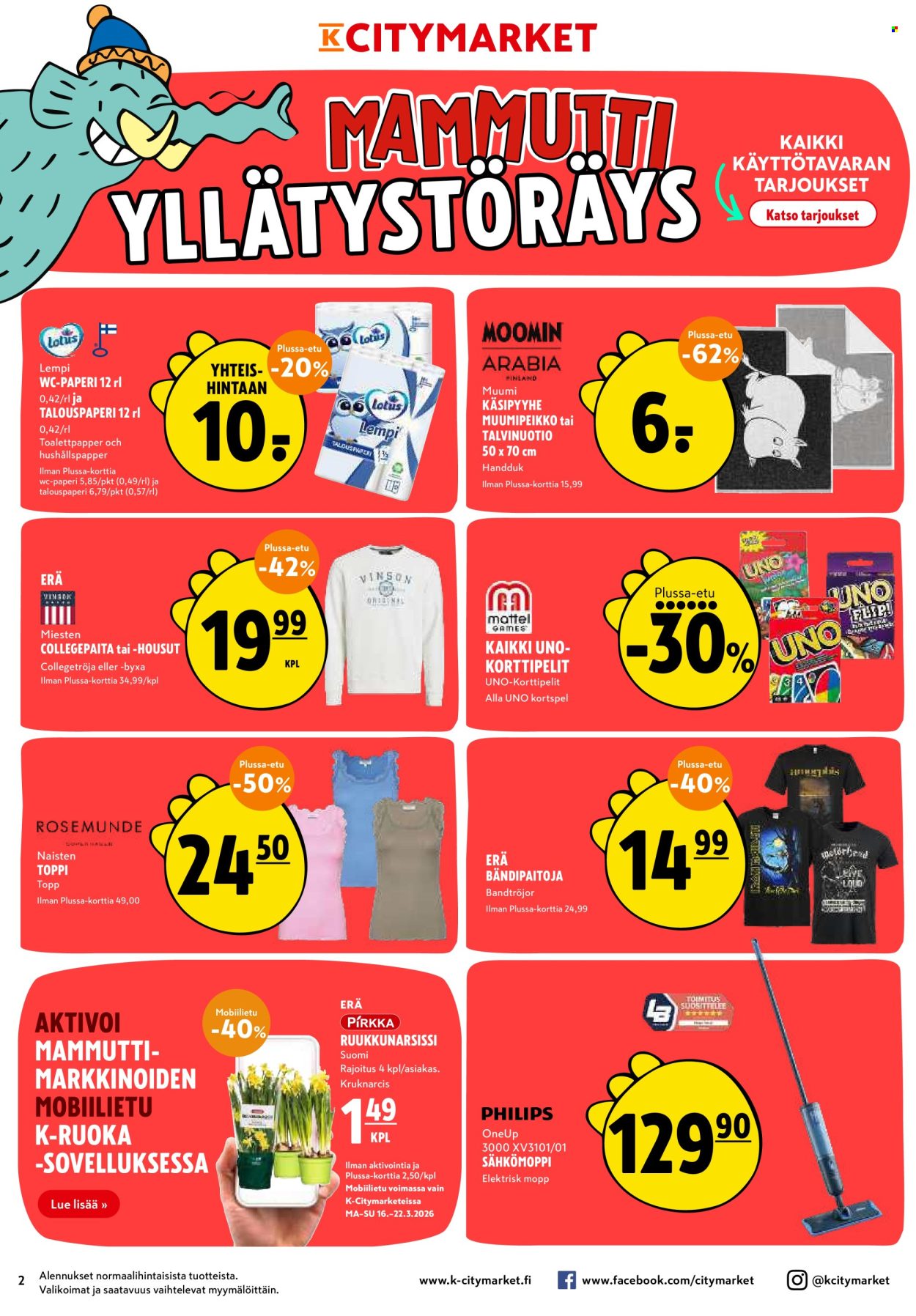 K-citymarket tarjoukset - 19.03.2026 - 22.03.2026. Sivu 2