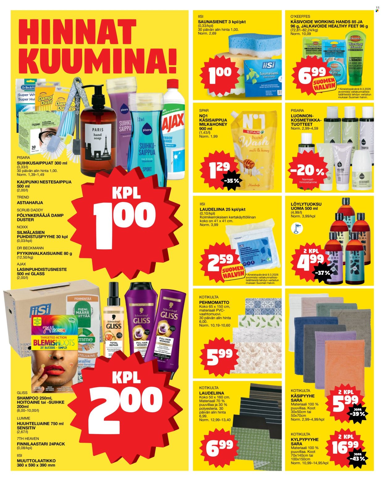 Tokmanni tarjoukset - 23.03.2026 - 29.03.2026. Sivu 11