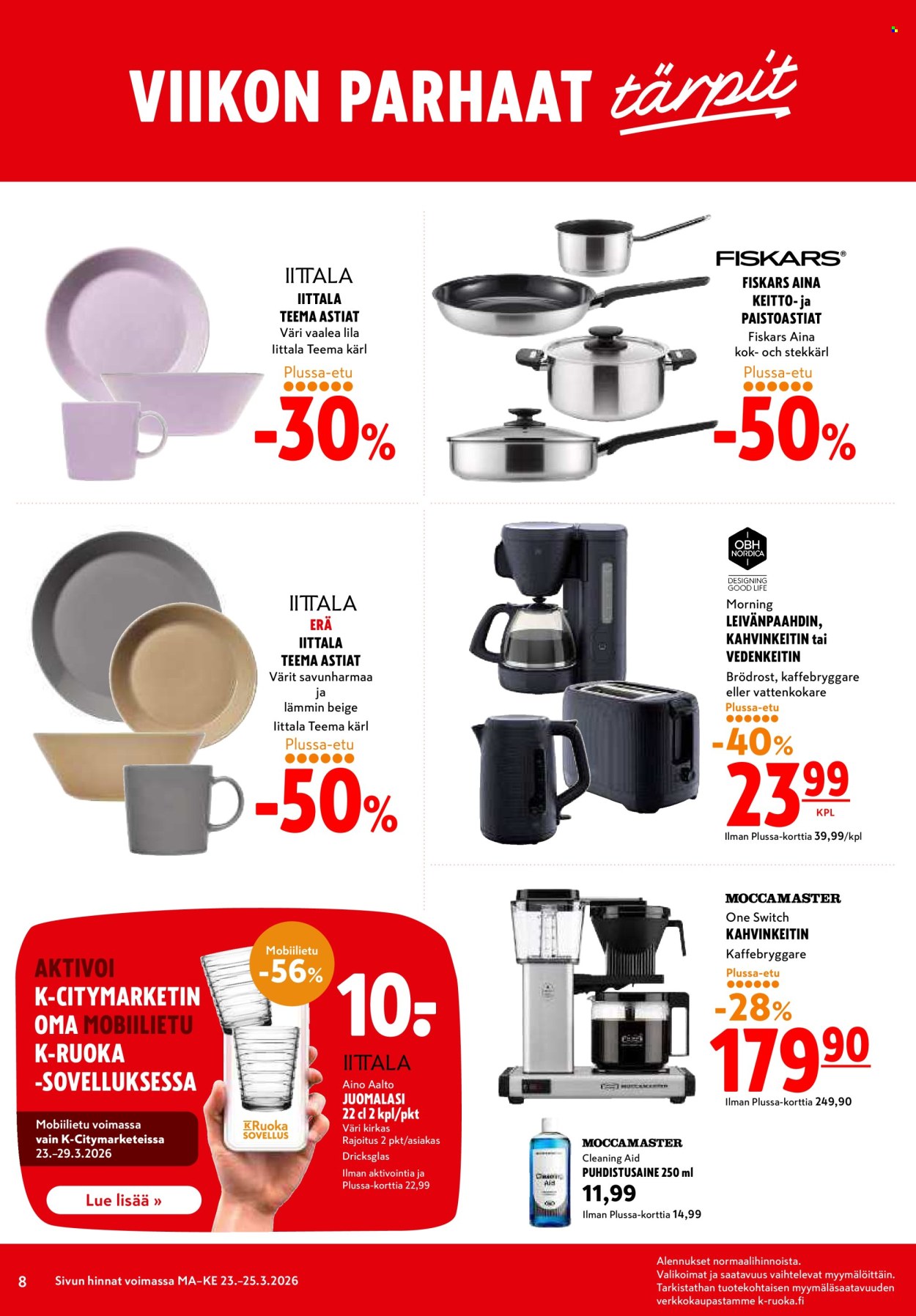 K-citymarket tarjoukset - 23.03.2026 - 25.03.2026. Sivu 8