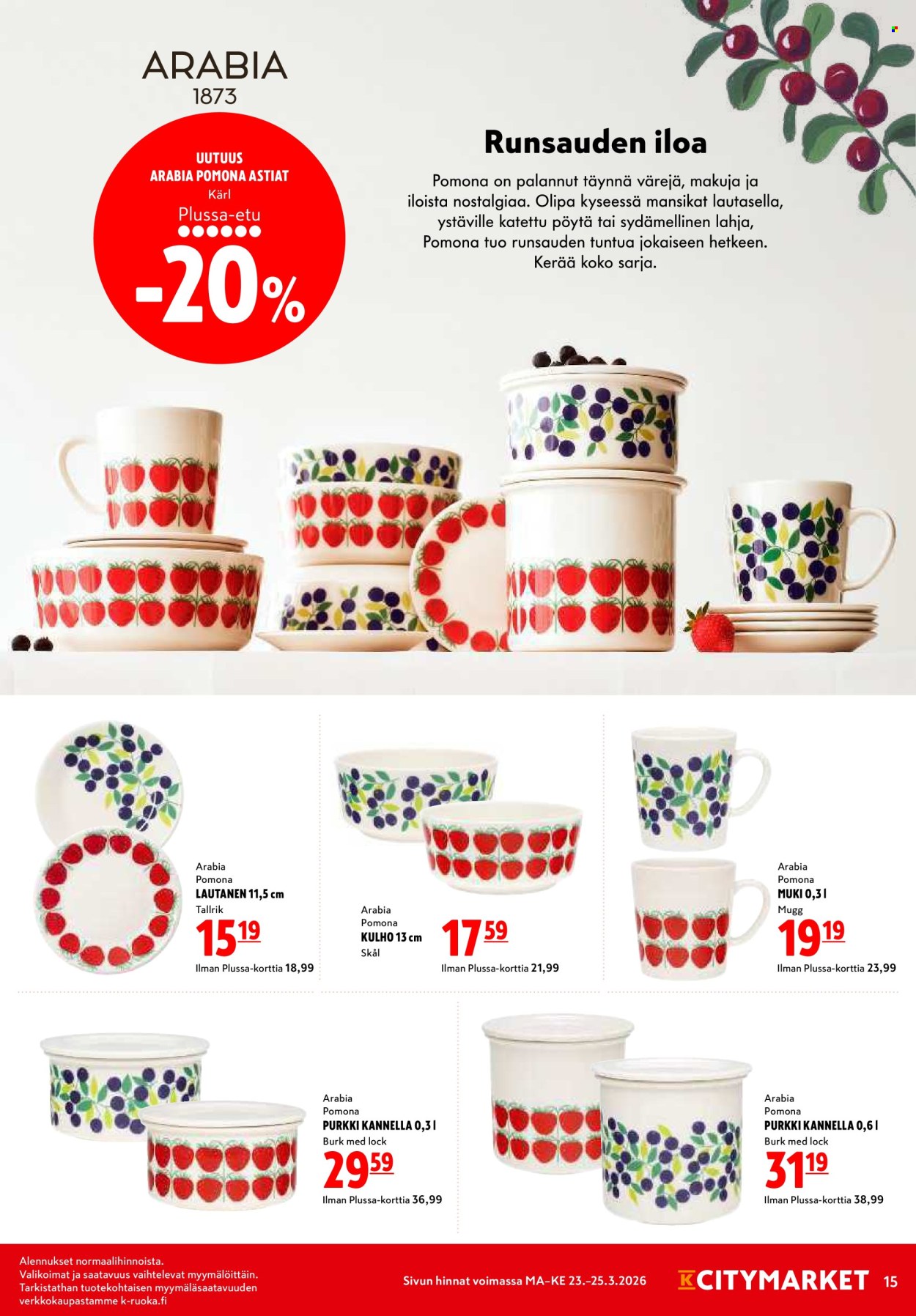 K-citymarket tarjoukset - 23.03.2026 - 25.03.2026. Sivu 15