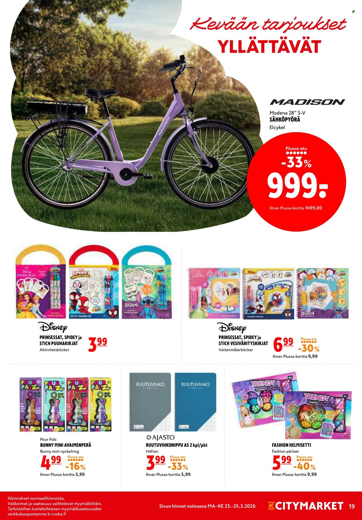 K-citymarket tarjoukset - 23.03.2026 - 25.03.2026. Sivu 19