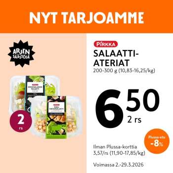 K-market tarjoukset  - 02.03.2026 - 29.03.2026.