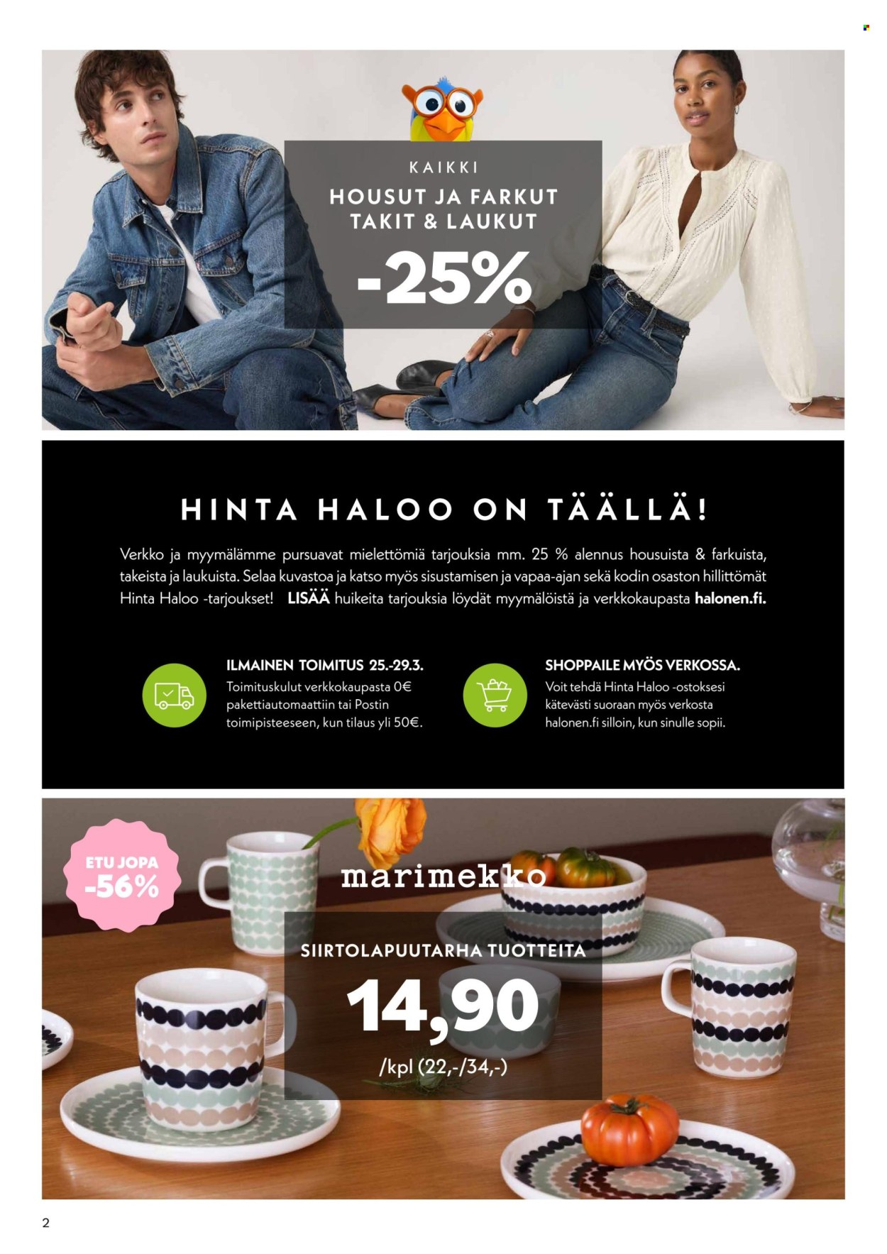Carlson tarjoukset - 25.03.2026 - 06.04.2026. Sivu 2