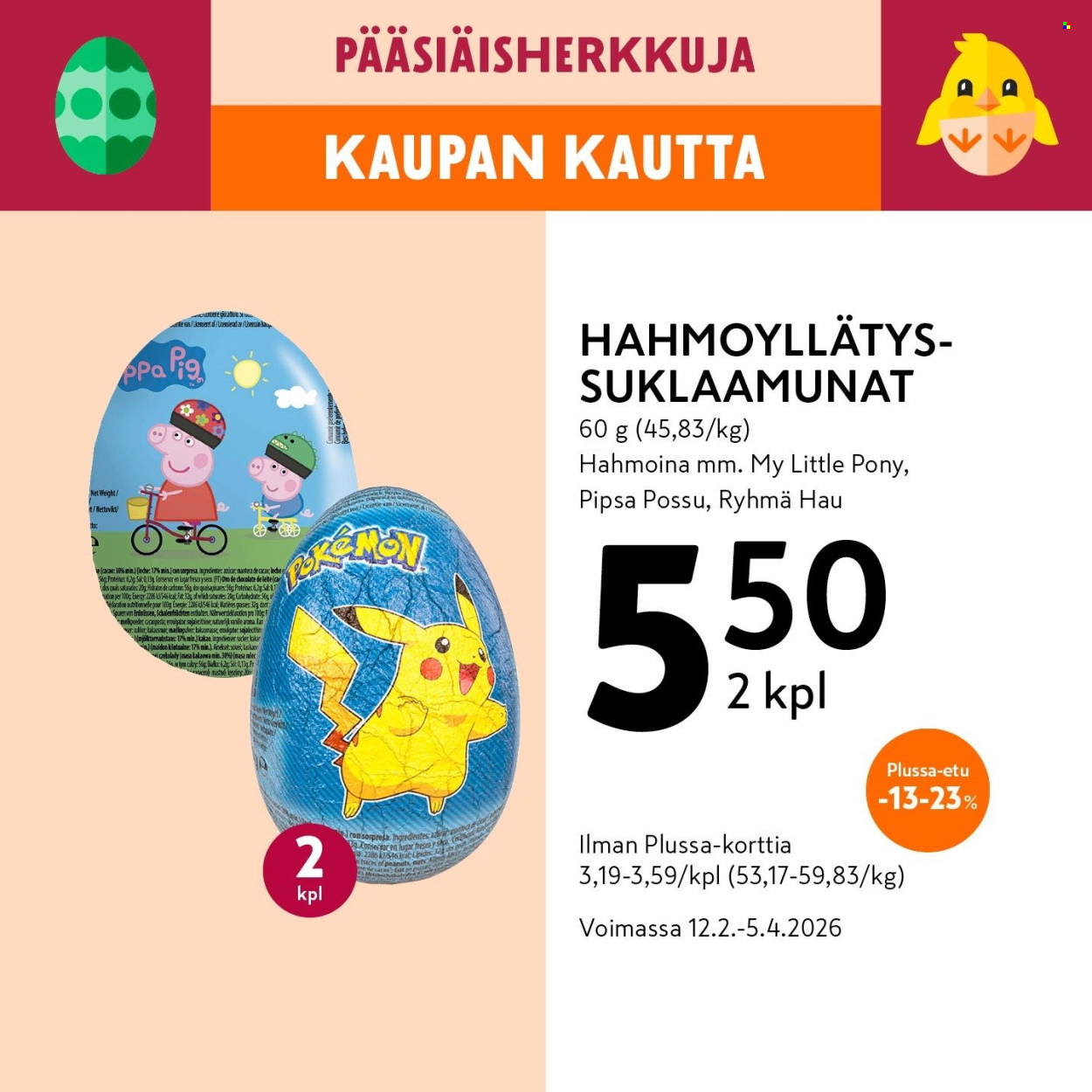 K-market tarjoukset - 12.02.2026 - 05.04.2026. Sivu 1