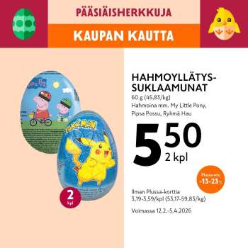 K-market tarjoukset  - 12.02.2026 - 05.04.2026.