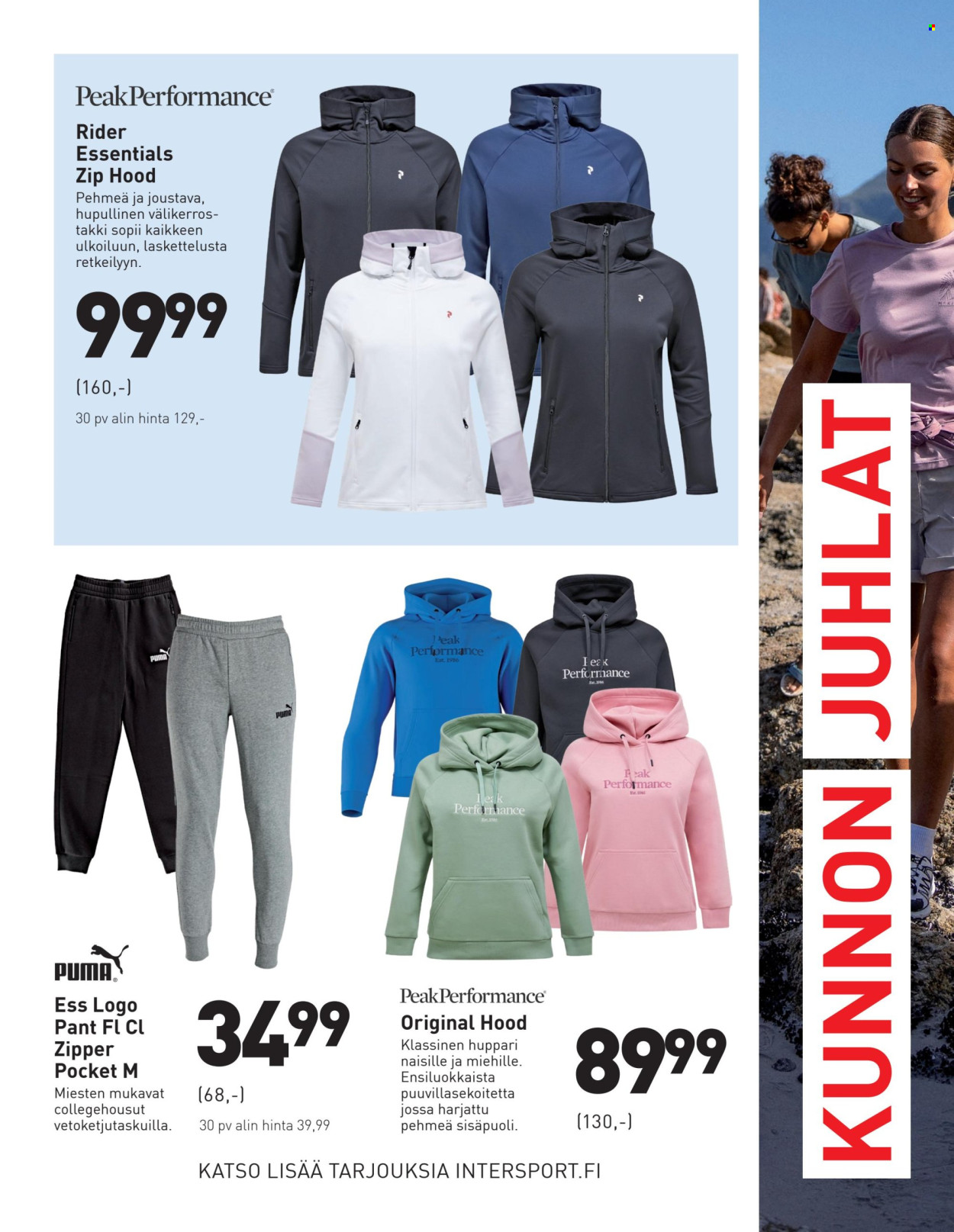 Intersport tarjoukset - 25.03.2026 - 06.04.2026. Sivu 5