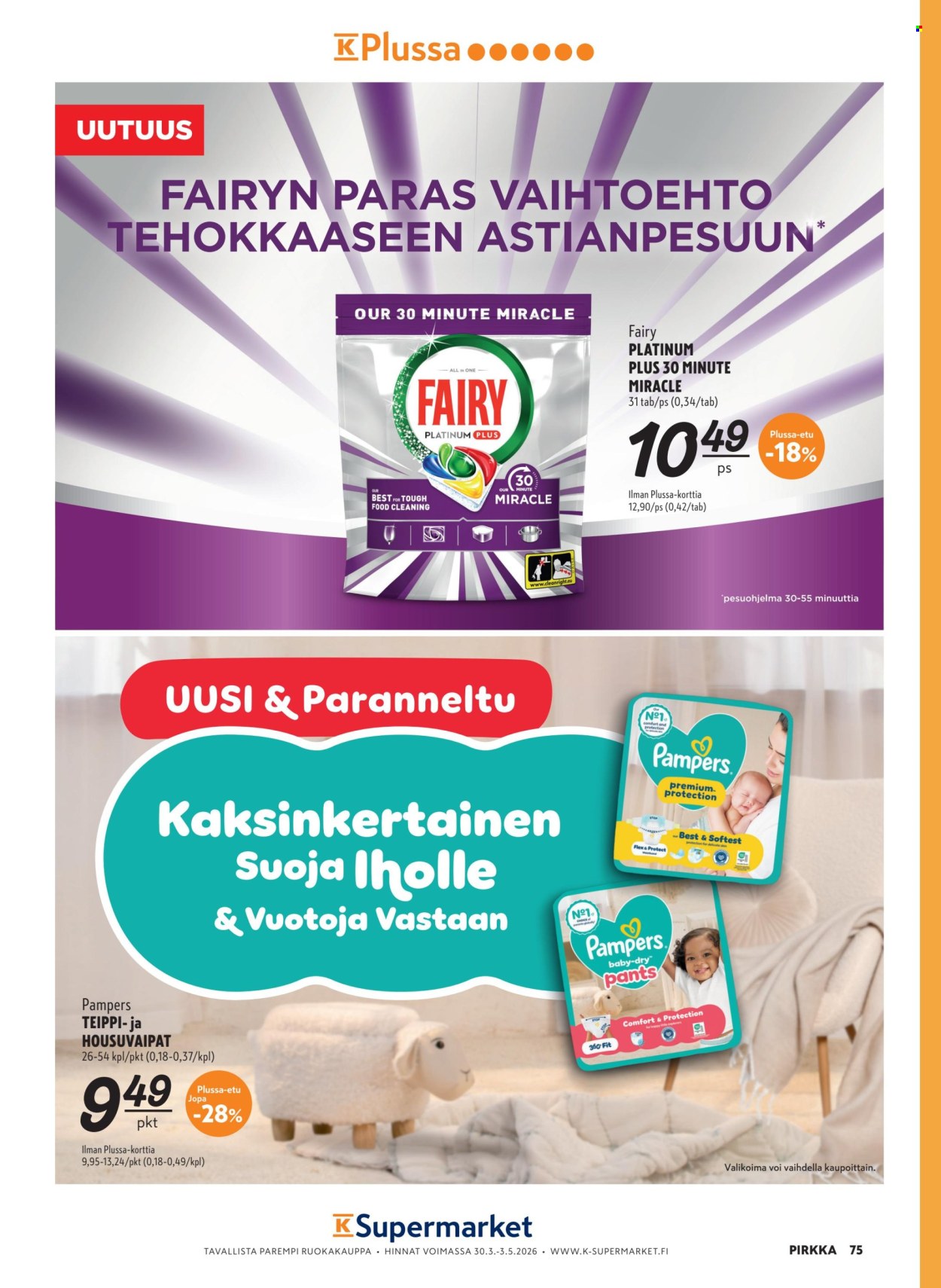 K-market tarjoukset - 25.03.2026 - 05.05.2026. Sivu 75