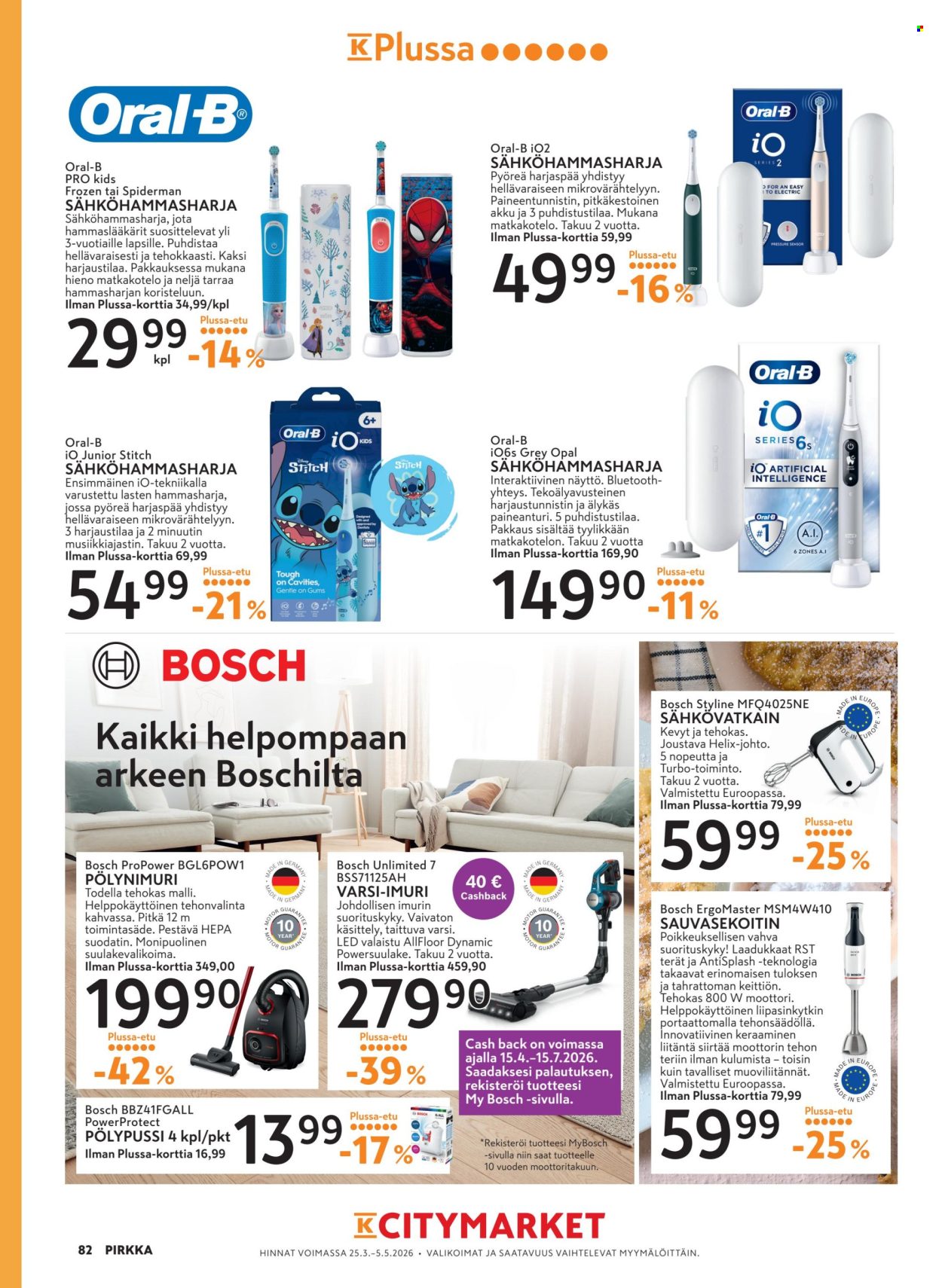 K-market tarjoukset - 25.03.2026 - 05.05.2026. Sivu 82