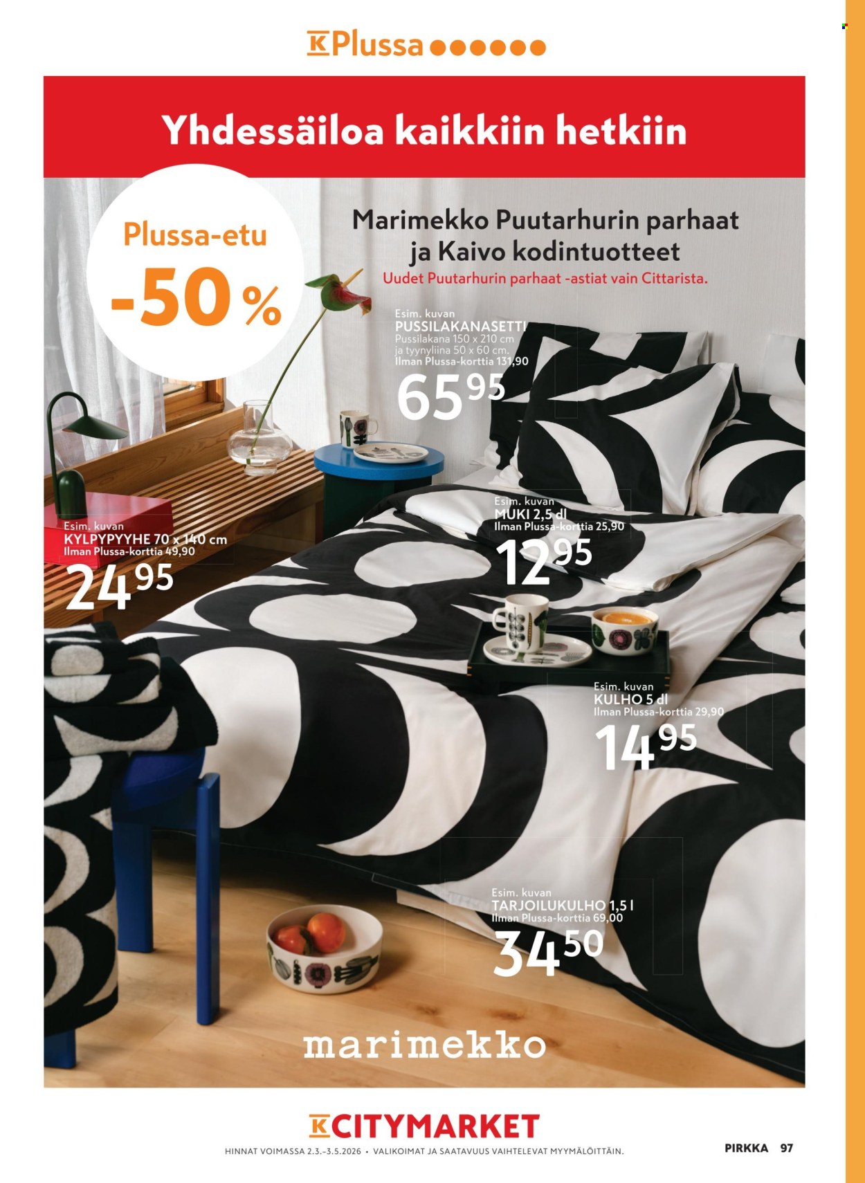 K-market tarjoukset - 25.03.2026 - 05.05.2026. Sivu 97