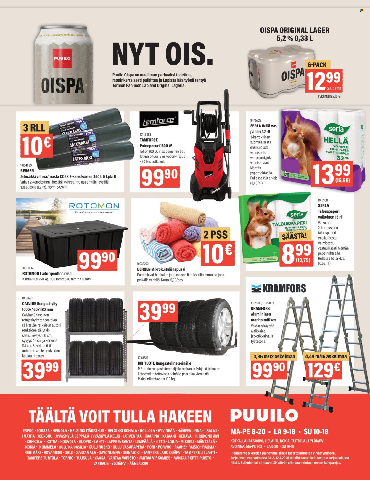 Puuilo tarjoukset - 30.03.2026 - 12.04.2026. Sivu 16
