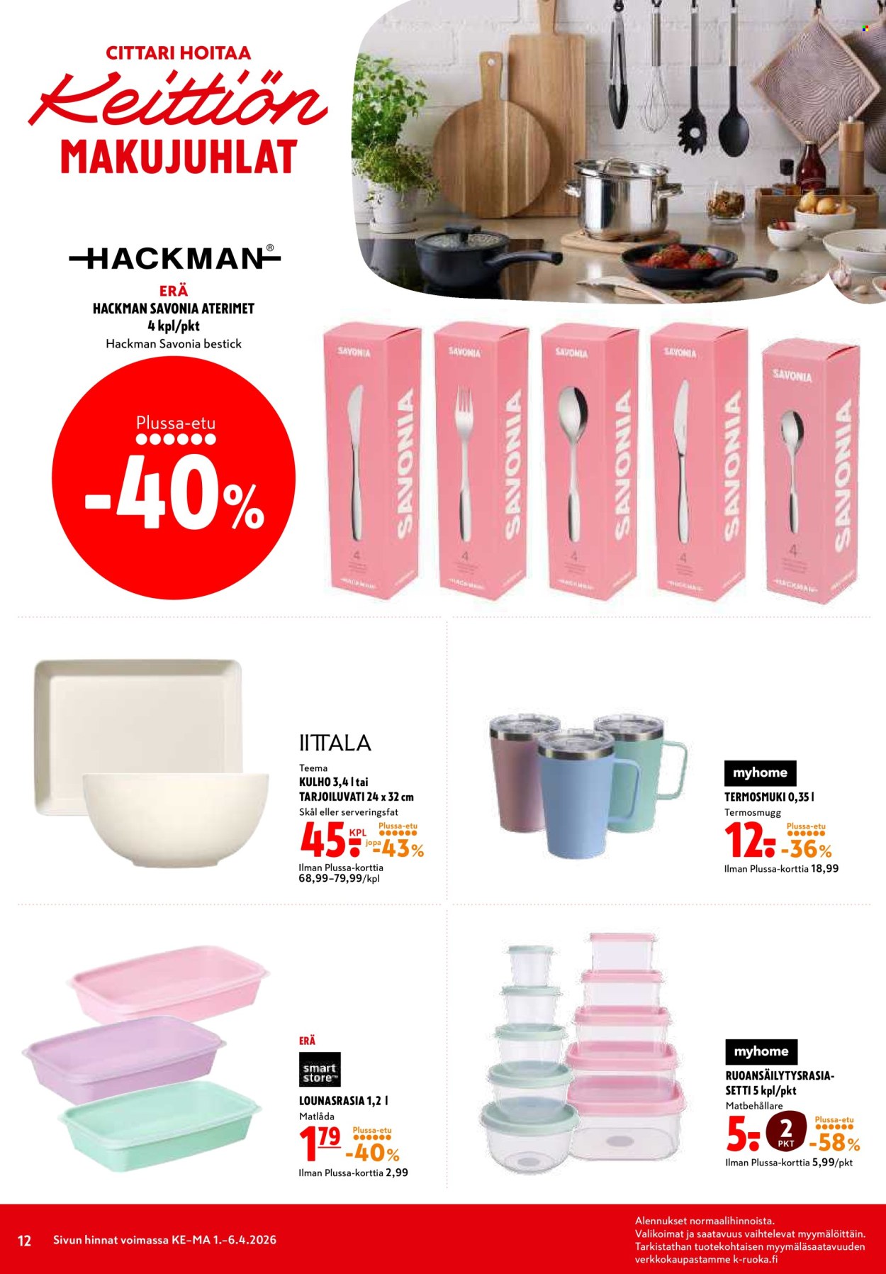 K-citymarket tarjoukset - 01.04.2026 - 06.04.2026. Sivu 12