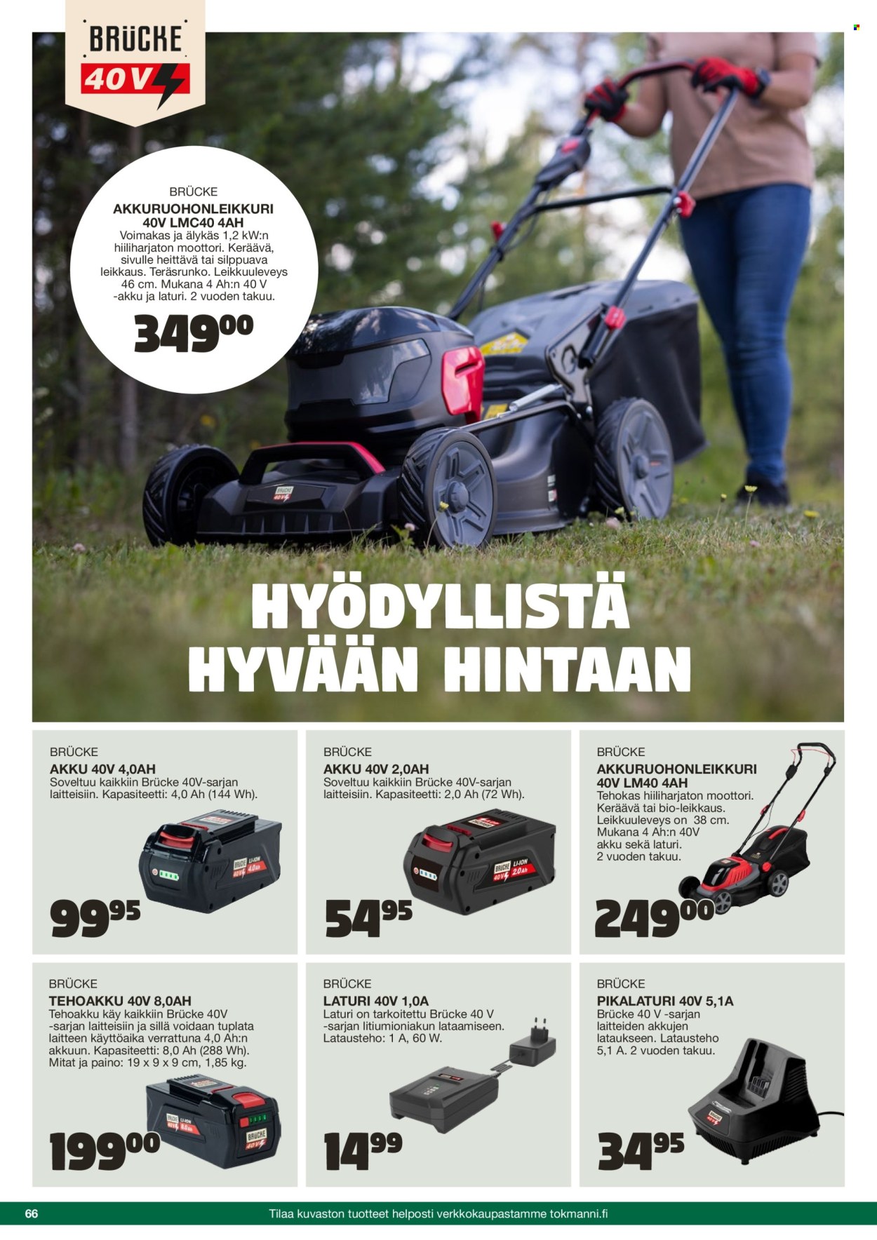 Tokmanni tarjoukset - 02.04.2026 - 19.07.2026. Sivu 66