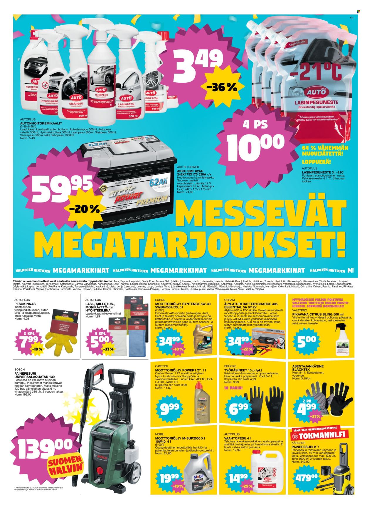 Tokmanni tarjoukset - 06.04.2026 - 12.04.2026. Sivu 13