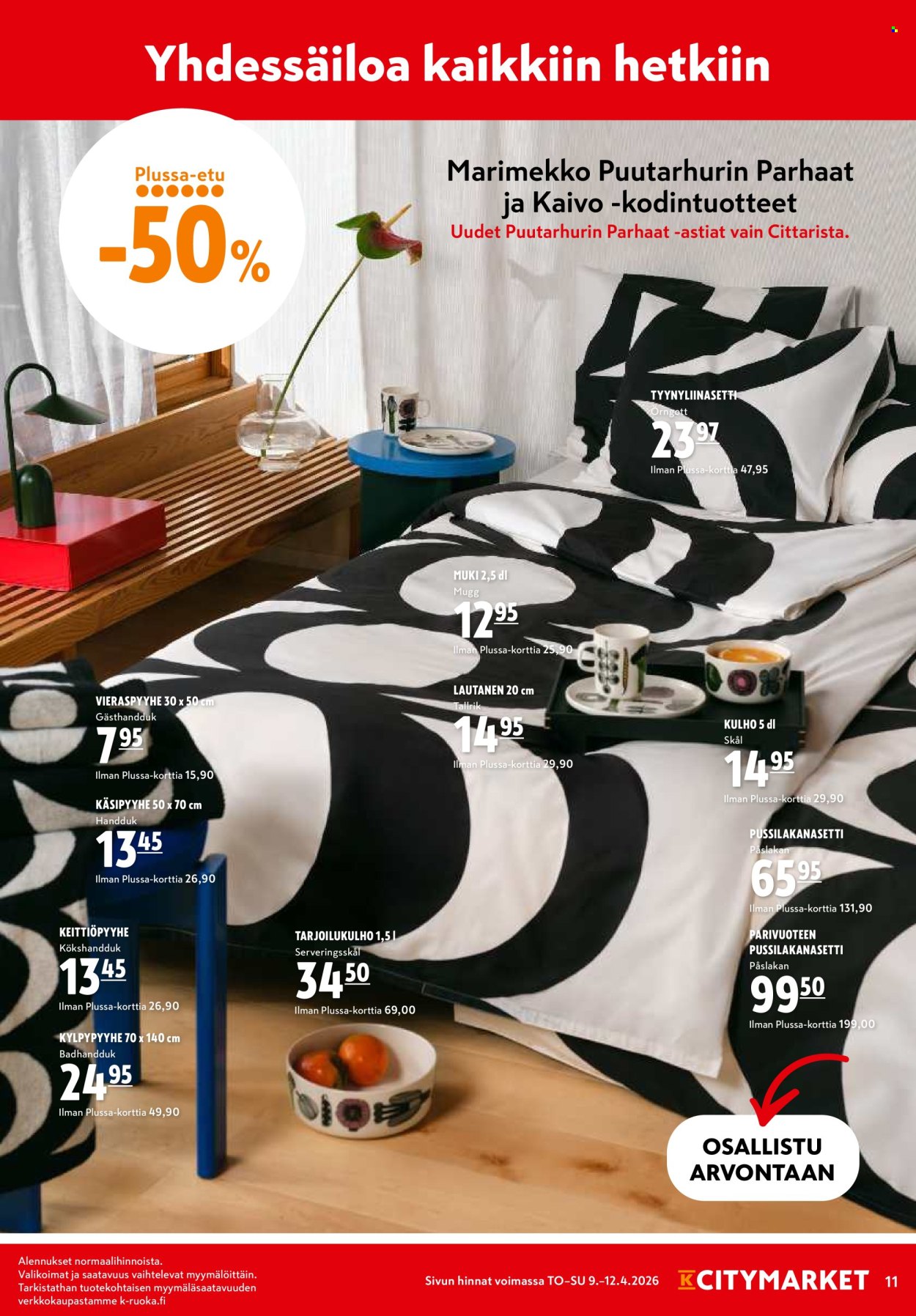 K-citymarket tarjoukset - 09.04.2026 - 12.04.2026. Sivu 11