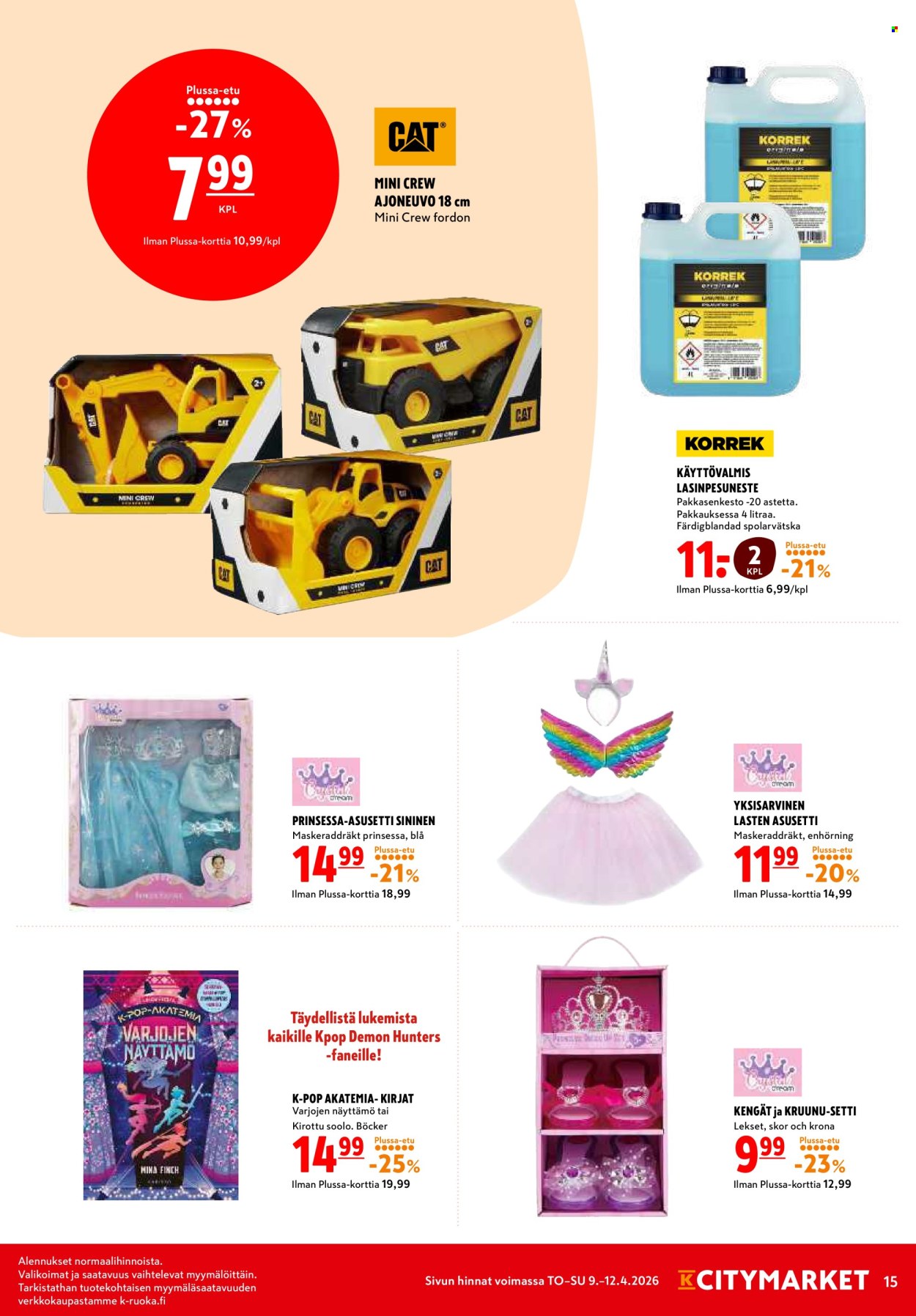 K-citymarket tarjoukset - 09.04.2026 - 12.04.2026. Sivu 15