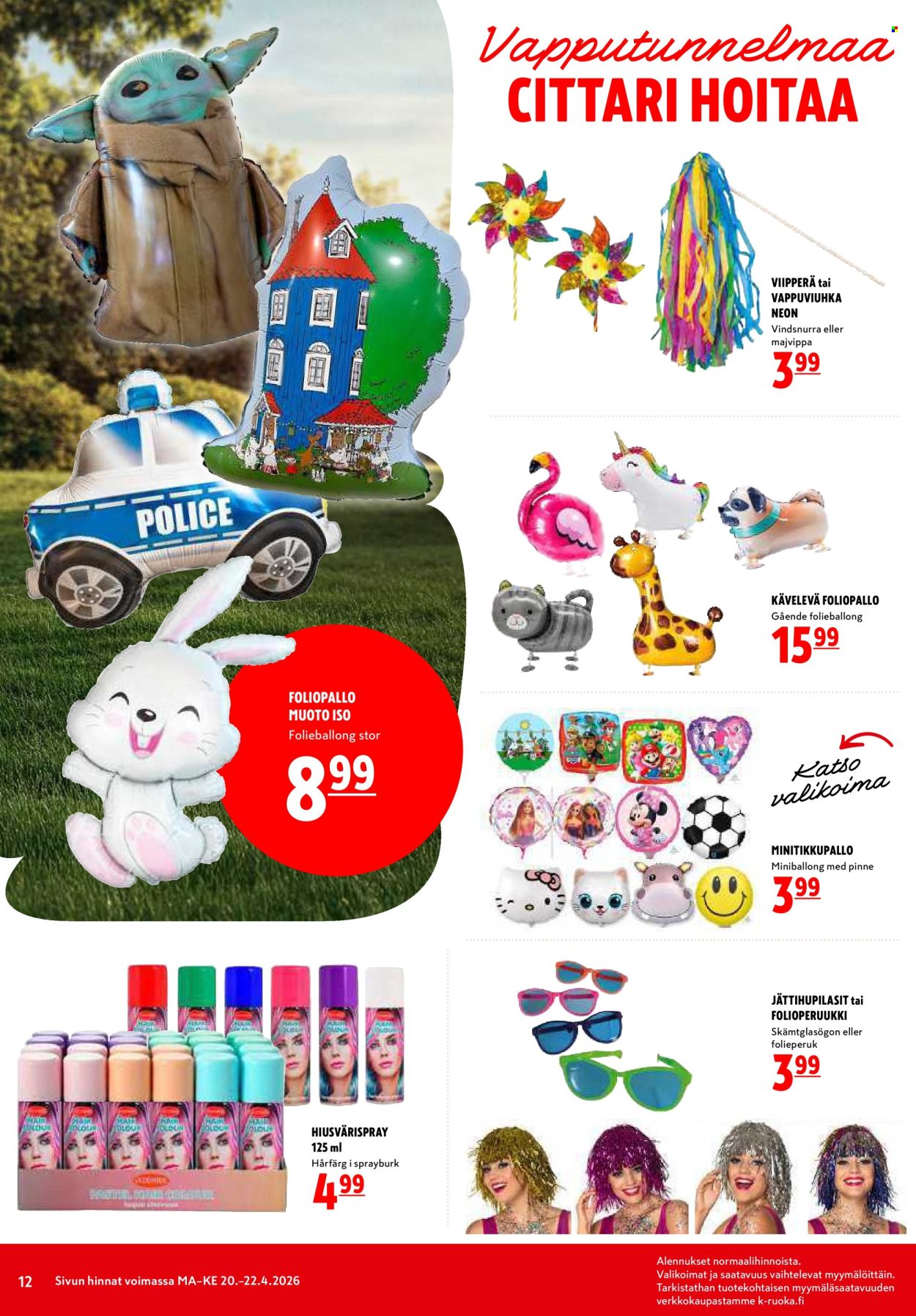 K-citymarket tarjoukset - 20.04.2026 - 22.04.2026. Sivu 12
