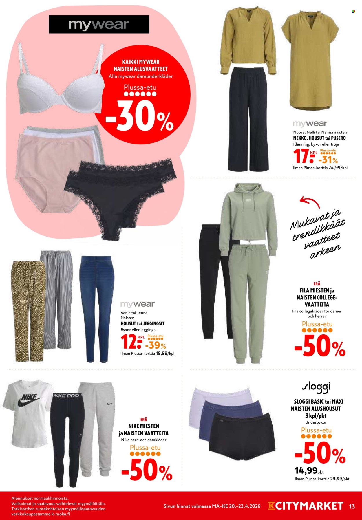 K-citymarket tarjoukset - 20.04.2026 - 22.04.2026. Sivu 13