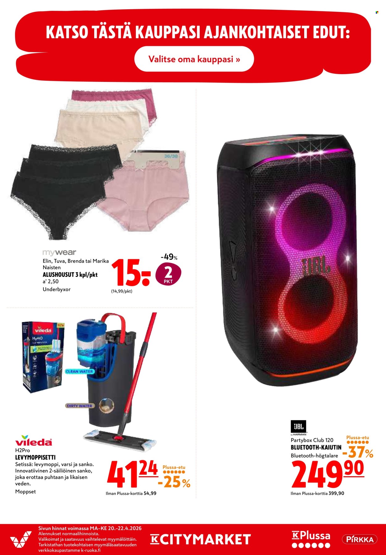 K-citymarket tarjoukset - 20.04.2026 - 22.04.2026. Sivu 18
