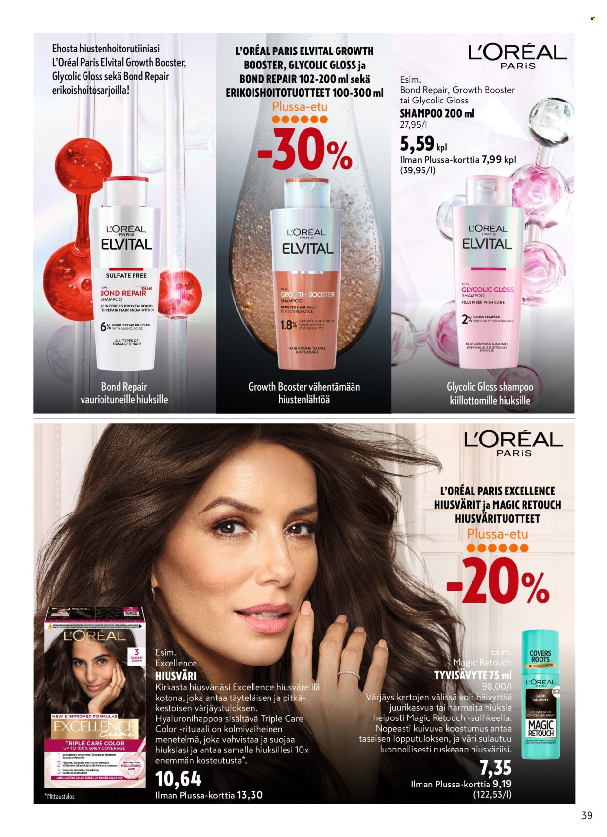 K-citymarket tarjoukset - 20.04.2026 - 12.05.2026. Sivu 39