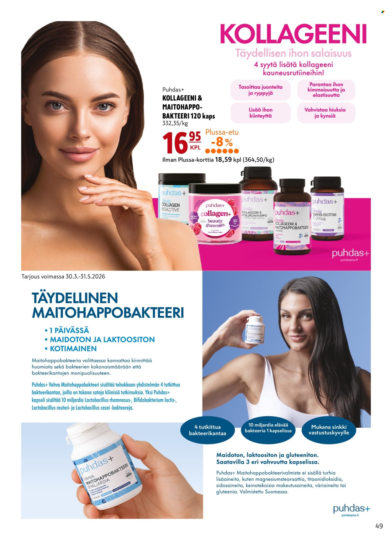K-citymarket tarjoukset - 20.04.2026 - 12.05.2026. Sivu 49