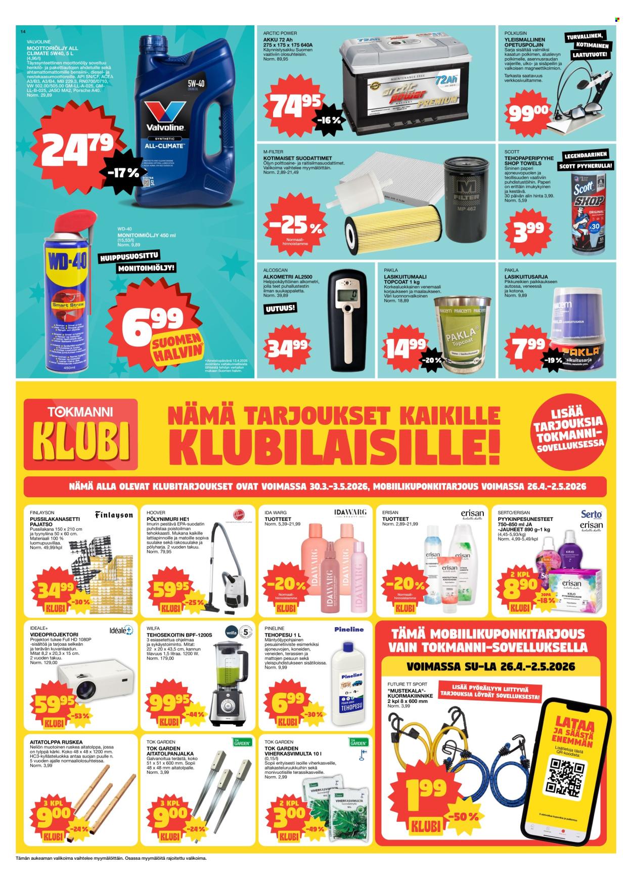 Tokmanni tarjoukset - 27.04.2026 - 03.05.2026. Sivu 14