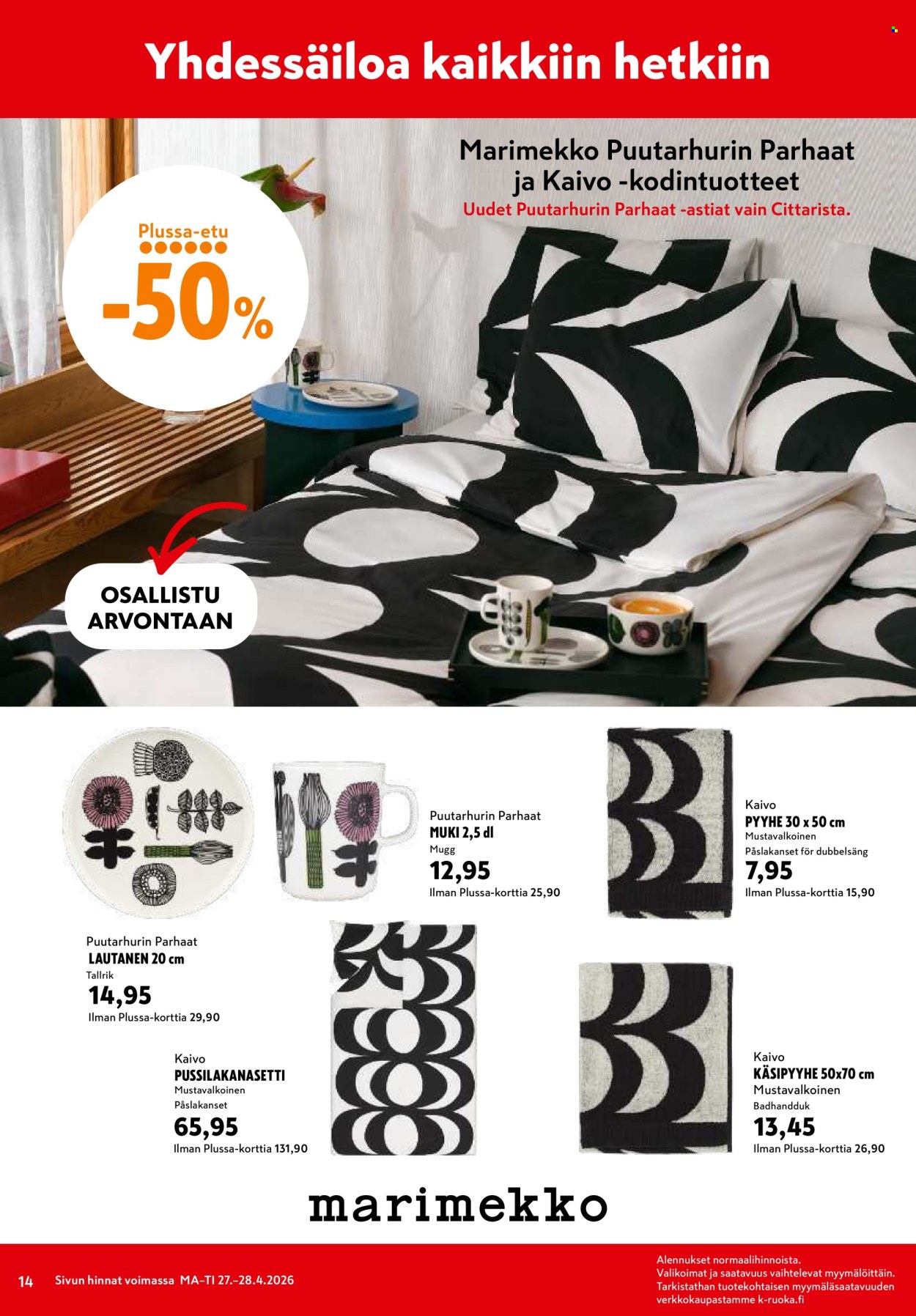 K-citymarket tarjoukset - 27.04.2026 - 29.04.2026. Sivu 14