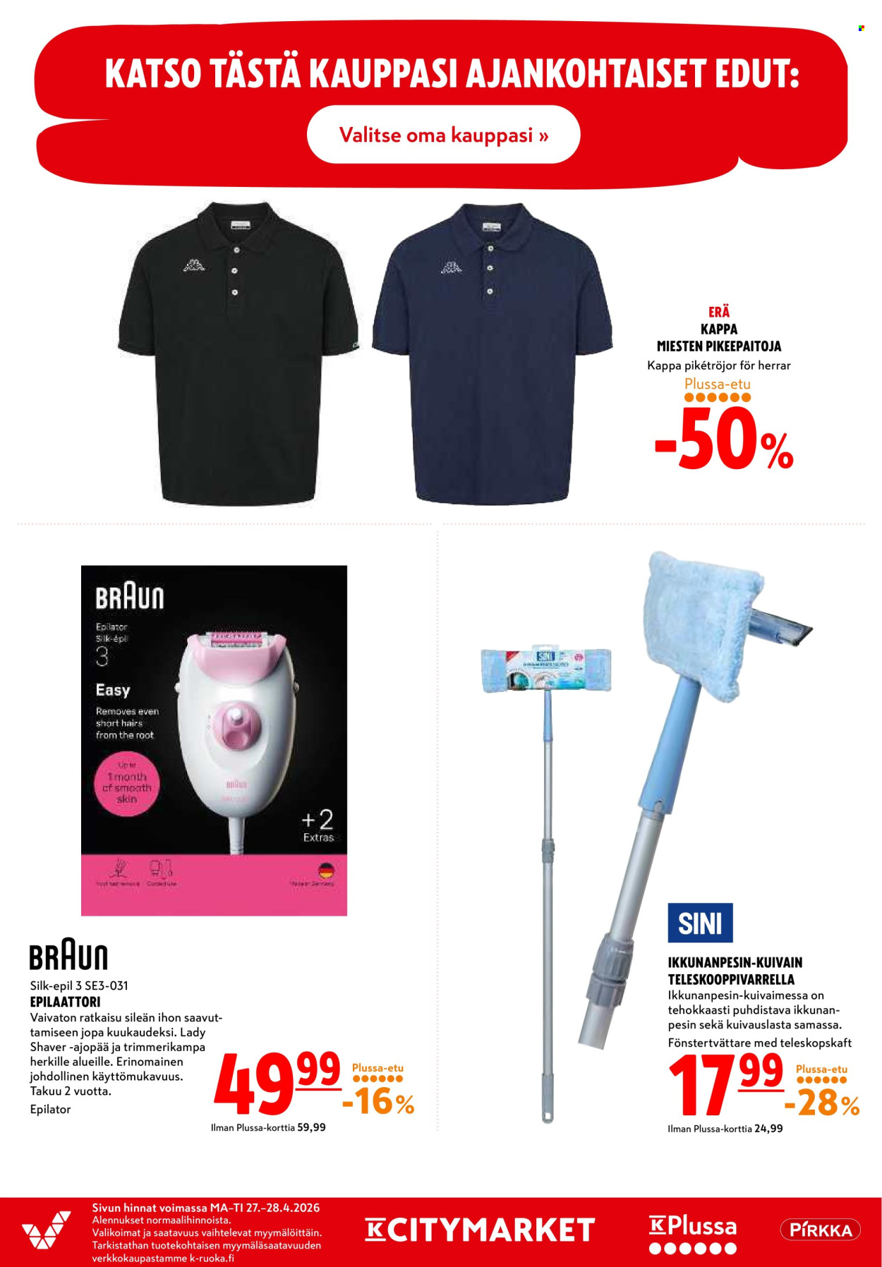 K-citymarket tarjoukset - 27.04.2026 - 29.04.2026. Sivu 19