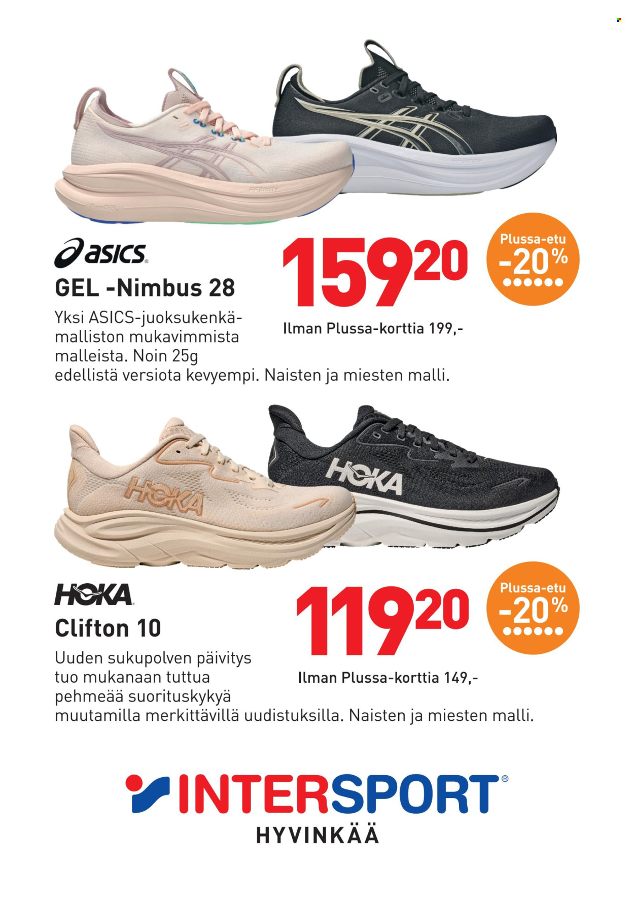 Intersport tarjoukset - 04.05.2026 - 04.05.2026. Sivu 4